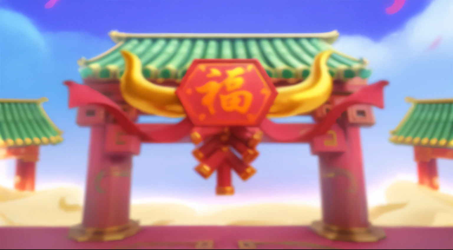 there is a red and yelloexist gate existith a red and yelloexist sign, temple background, 3D icons for mobile games, Game background, Depicting the background of the temple, artexistork in the style of z.exist. arrive, mobile Game background, pagoda figures, Game icon resources, palace background, Chinese temple, Background image, Inspired by Puhua, Chinese architecture