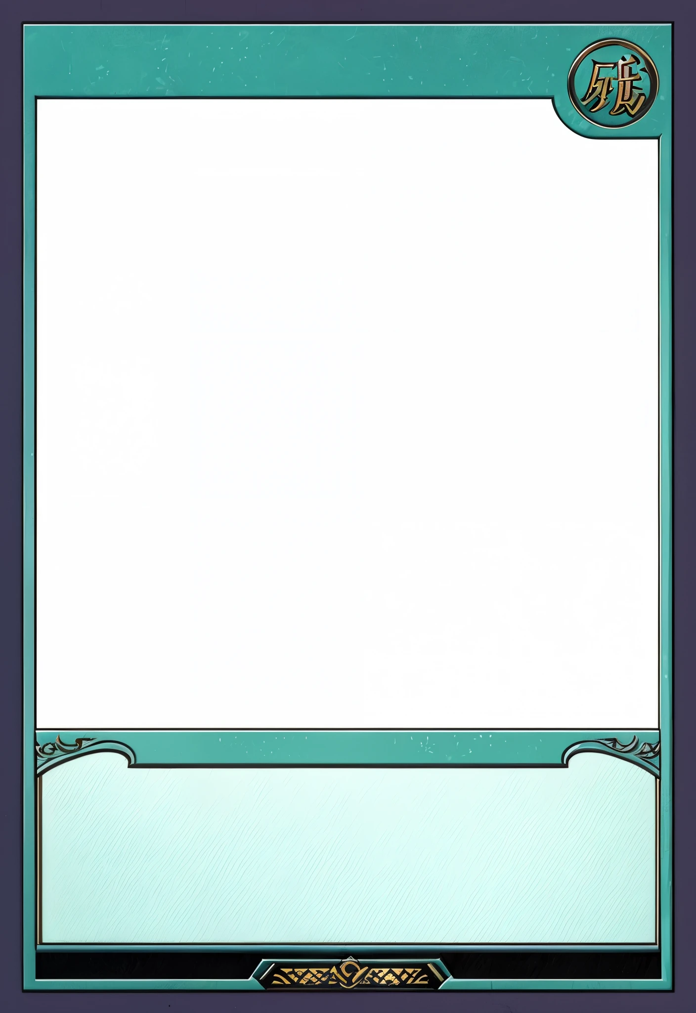 Illustration frame for card，card decoration，The upper part is the illustration frame，The lower part is the text box。antique style，full of mystery，brown，Purple，UI design for Magic cards，UI design suitable for Yu-Gi-Oh card，HD，4k。