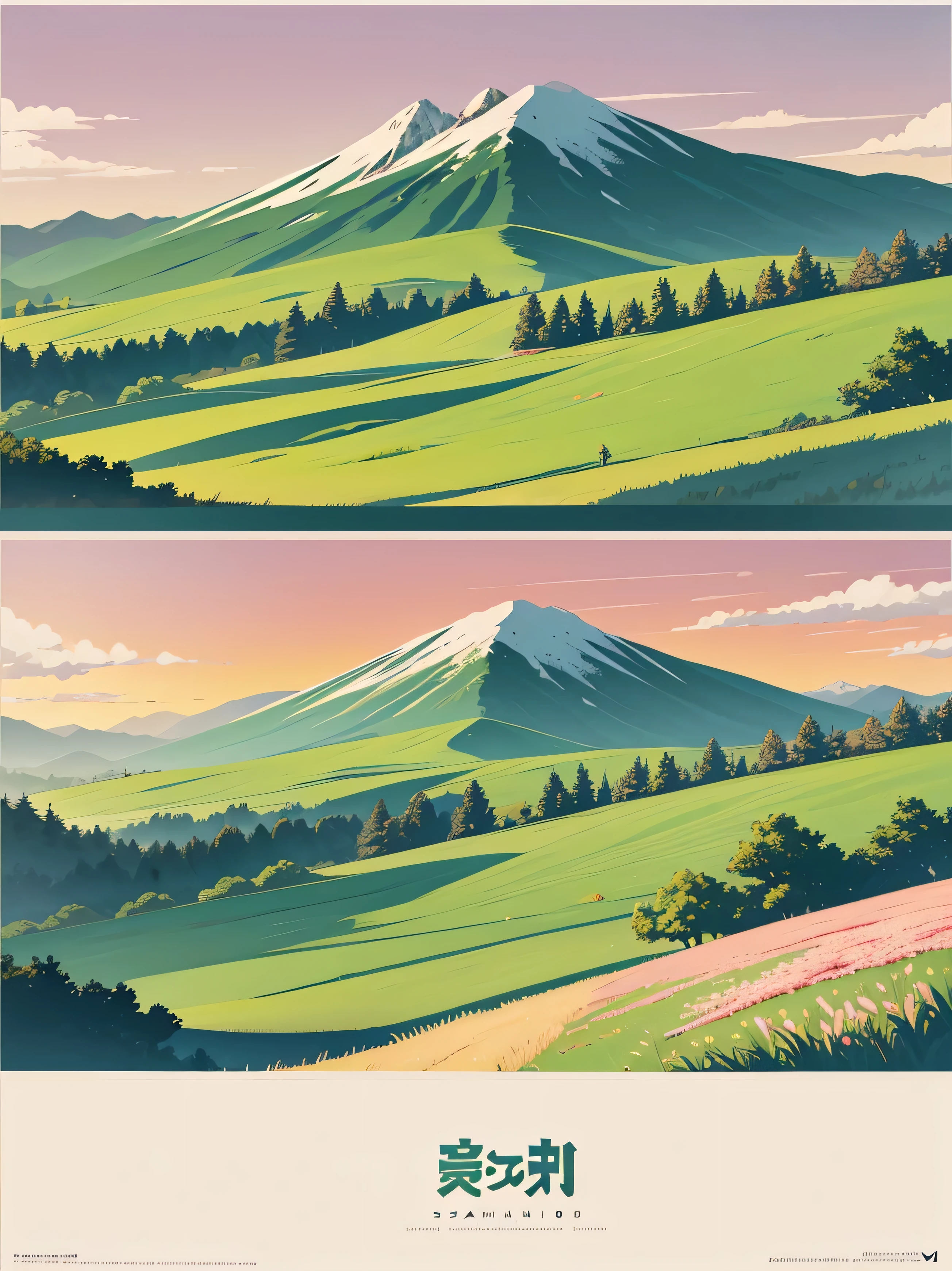 
Samivel vector drawing, Retro poster, vector poster, cherry blossom tree, green grass, Inspired by Samivel. pastel color, soft color, muted colors, no people, no figures, high quality, very detailed, landscape, wide angle, mountains in the background, sunset