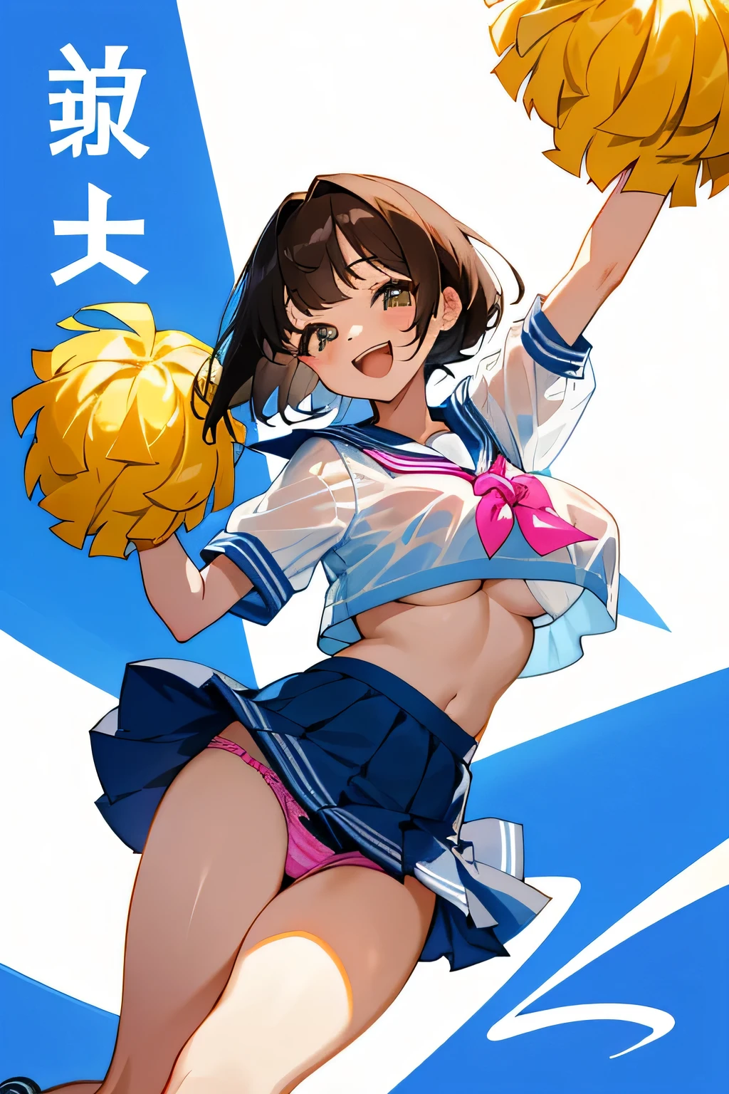 highest quality、High resolution、detailed background、cute10代の女の子、two beautiful girls、brown hair、bob cut、braided ponytail、(huge breasts:1.3)、perfect body line、big ass、vast sky、jump and fly in the sky、(Cheerleader、I&#39;We&#39;re rooting for you)、(pom pom:1.2)、(emphasize the chest、emphasize the underboob)、legs open、panty shot、cute、elation、
(See-through sailor suit:1.2)、(see-through skirt:1.2)、
sailor color, This is a characteristic of sailor uniforms., Cheerleaderのユニフォームにも使われています.、
It is common to incorporate navy or black lines into white colors.、
一般的なsailor colorはV字型またはU字型が特徴です。.、
Sailor uniform tops and skirts are generally bright and vibrant colors.、
Cheerleaderも同様です. Incorporating bright colors such as pink、, yellow, And blue, you can show off your vitality and cuteness.、
Cheerleaders&#39; Sailor uniform skirts are basically super mini length..、
Sailor uniform tops often have a ribbon or tie..、
This creates a cute and stylish accent to your uniform.、

stripe々Floral embroidered panties、pink floral embroidered bra、emphasize the underboob、I can see the underboob、angle from below、Low - Angle、とても幸せな表情でIを見てください、open your mouth and smile、smile、healthy、healthyふともも、Healthy and beautiful、legs open、panty shot、cute