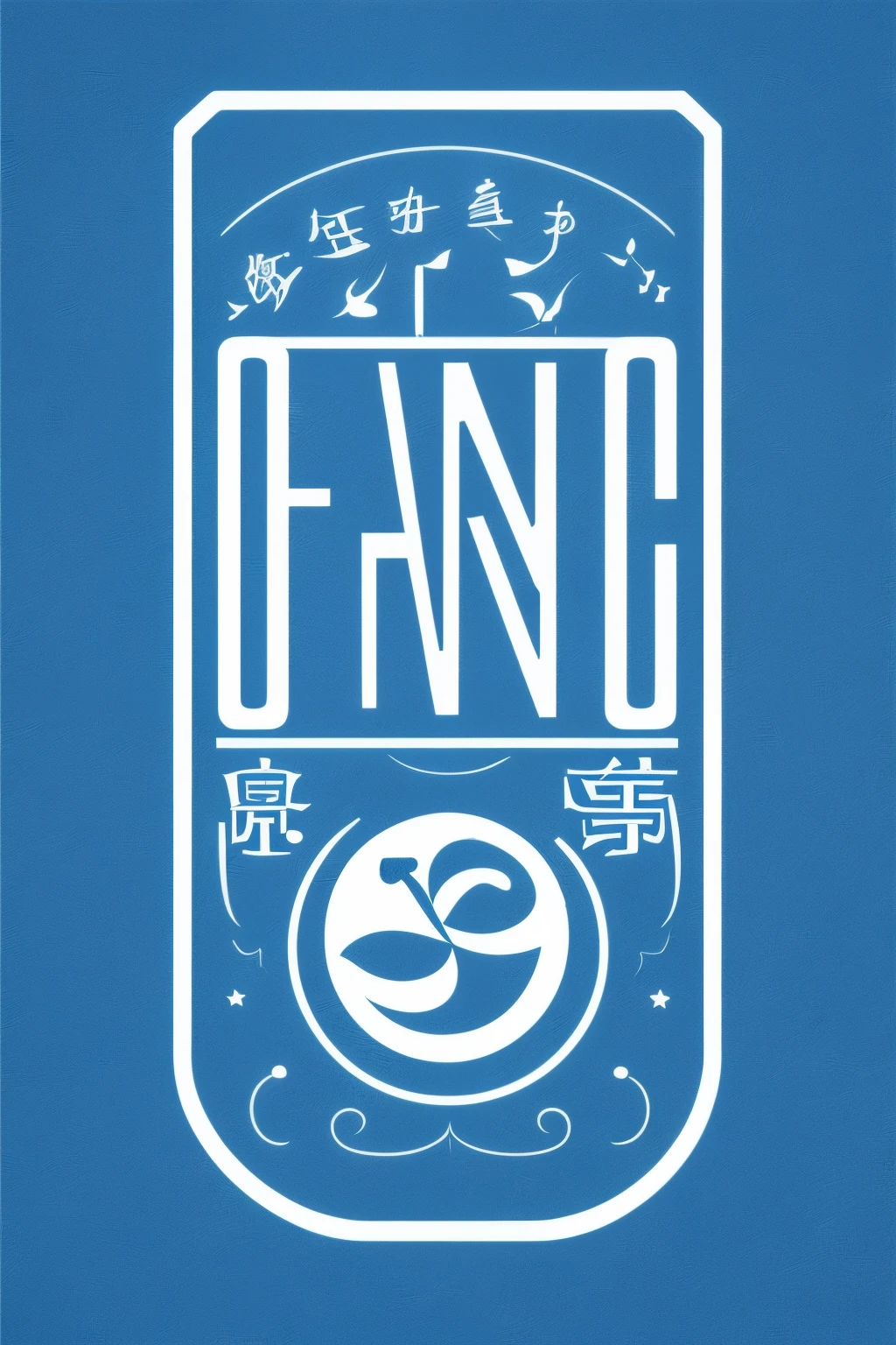 ((best quality)), ((logo)), (blue background), Chinese character，frottage