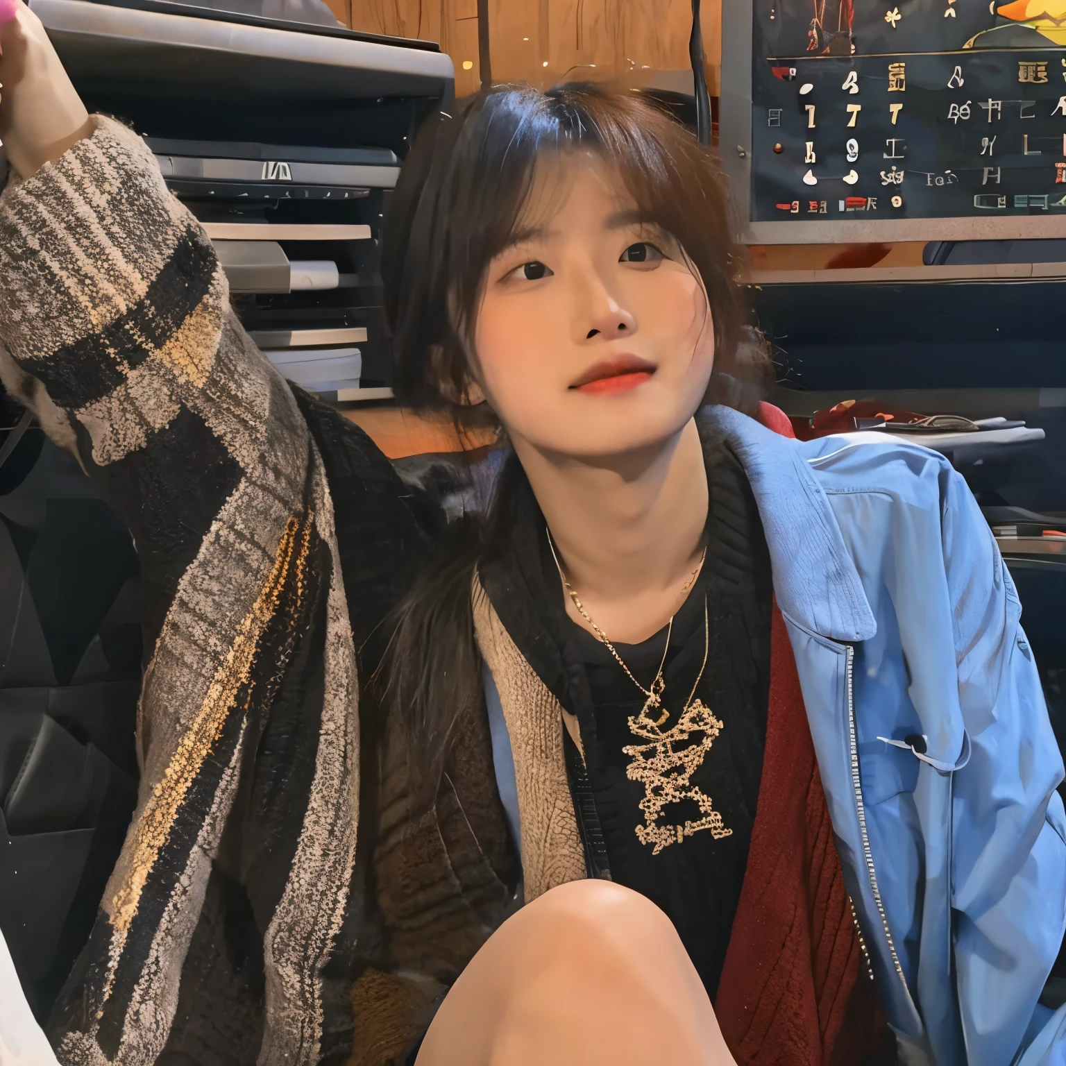 Hannie