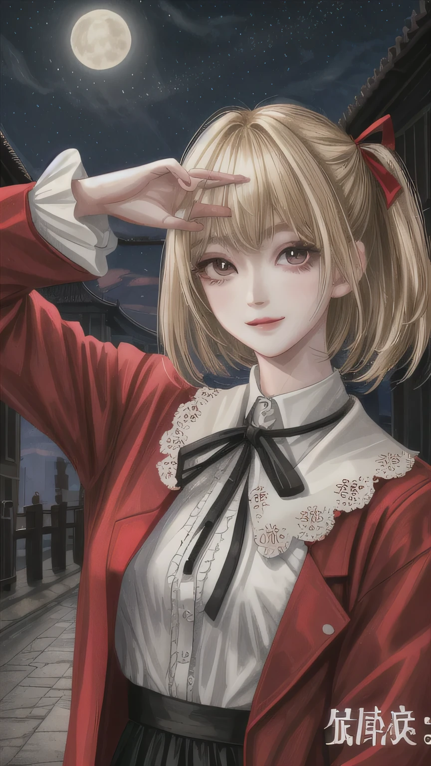 high quality, 最high quality, masterpiece, disorganized, red_Jacket, ribbon, black_eye, blonde_hair, short_hair, hair_ribbon, smile, 1 girl, torn clothes, Cloth, Dense and beautiful black eyes, beautiful detailed lips, Highly detailed eyes and face, long eyelashes, detailed face, masterpiece, 最high quality, high quality, High resolution, (moonlit night background), Click here for eye line、