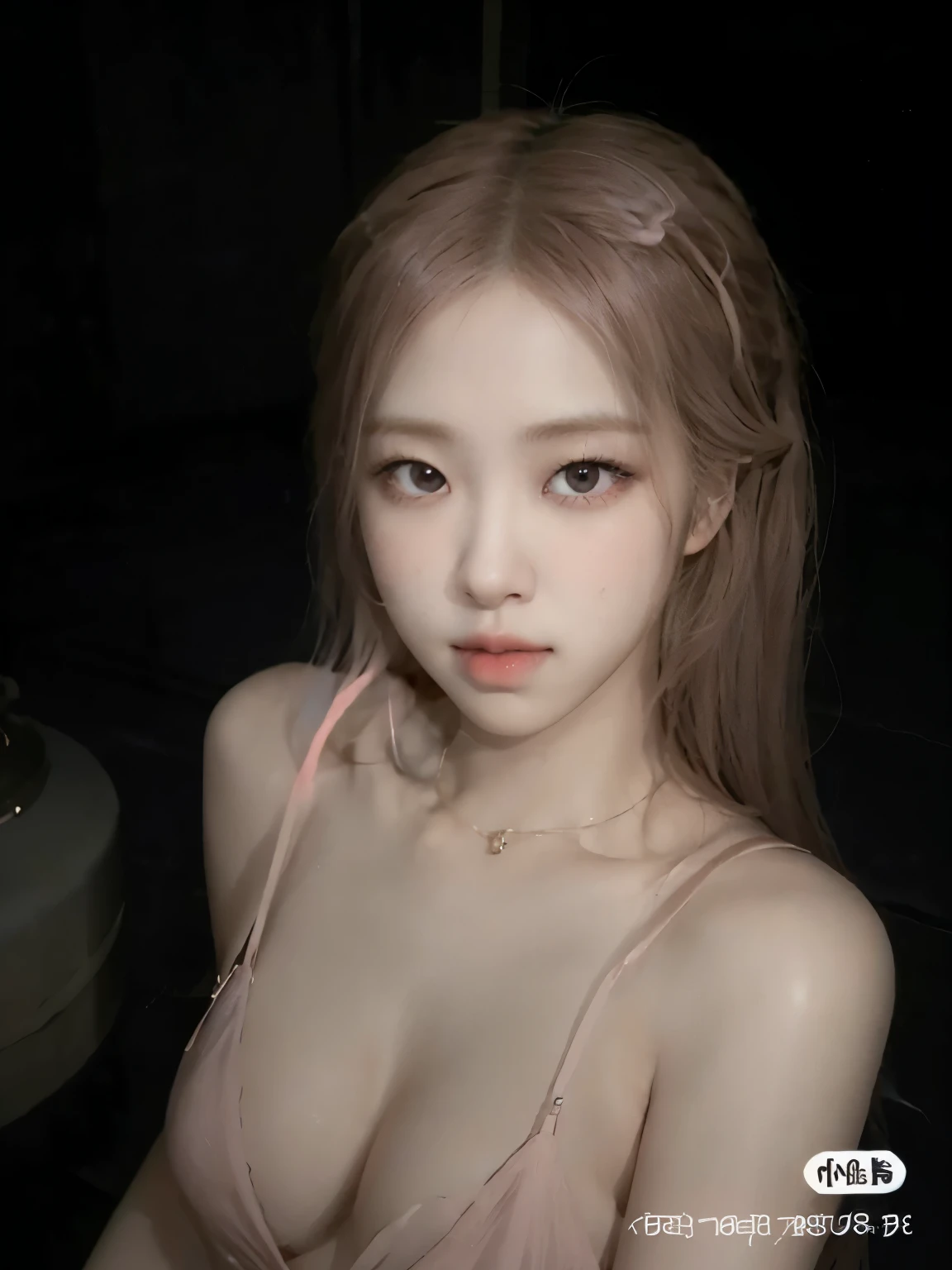 Rosé blackpink