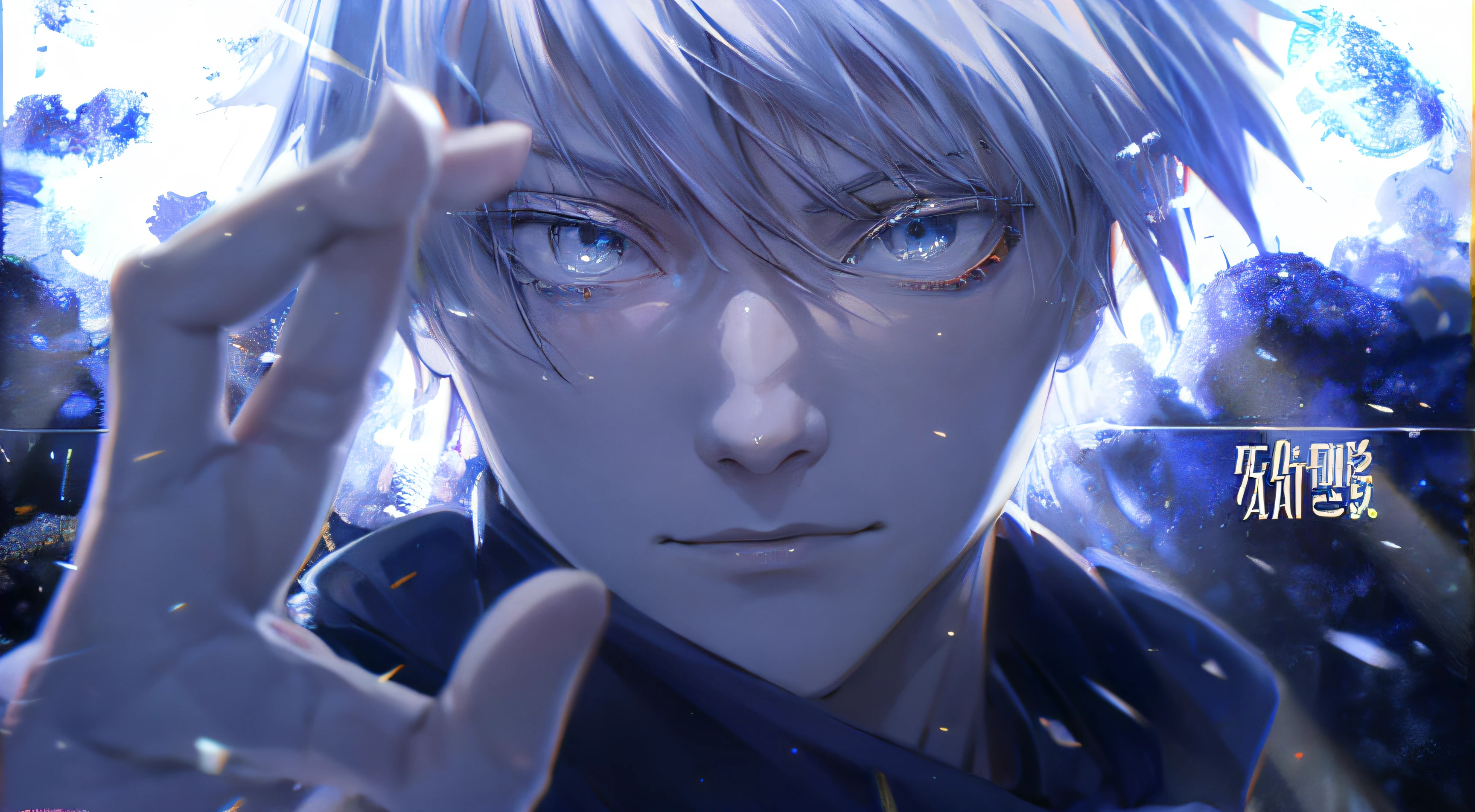 jujutsu kaisen, gojo, anime, anime realistic paiting, realistic