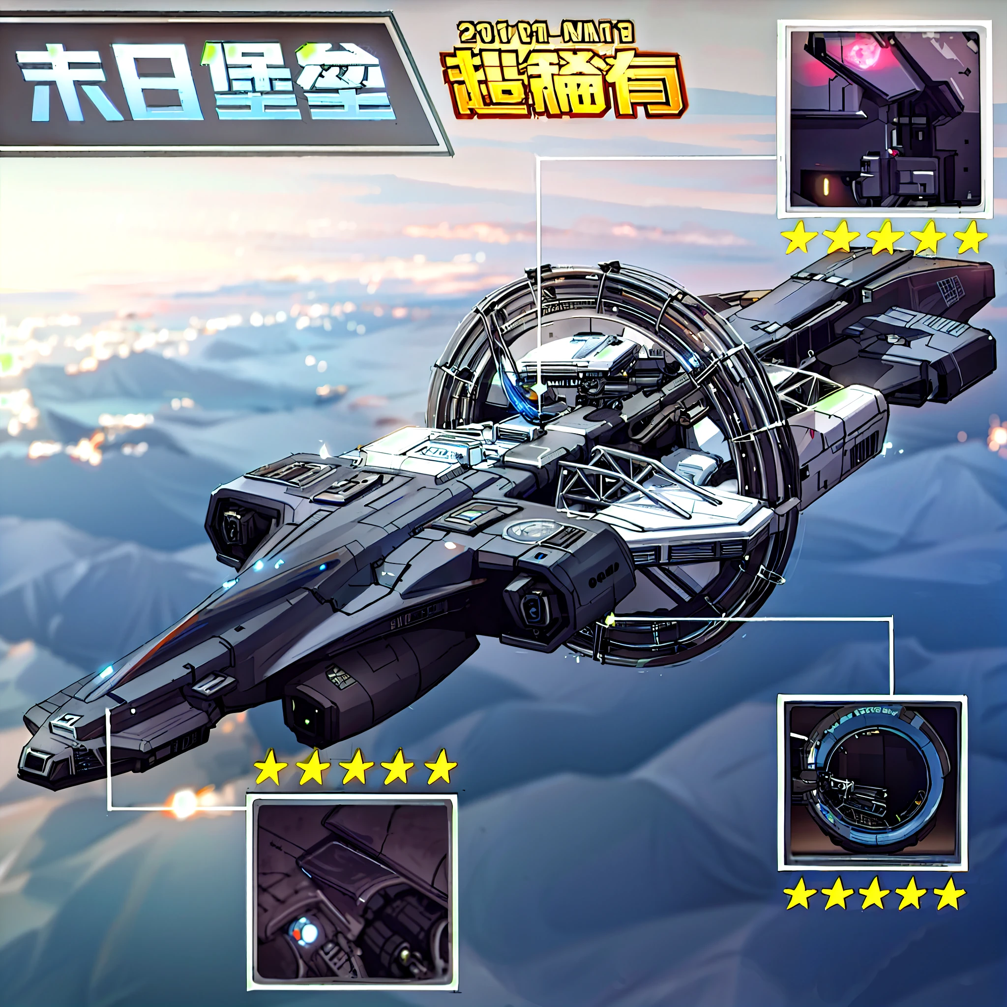 Close up of star wars fighter jet flying in the sky, Science fiction is very detailed, 2023 4k, Super high detail pictures, Flying sci-fi vehicle, Detailed crashed spaceship, sci-fi spaceship, Sci-fi magic in great detail, star citizen origin 100i, By senior environment artist, star citizen, Highly detailed models, detailed spaceship