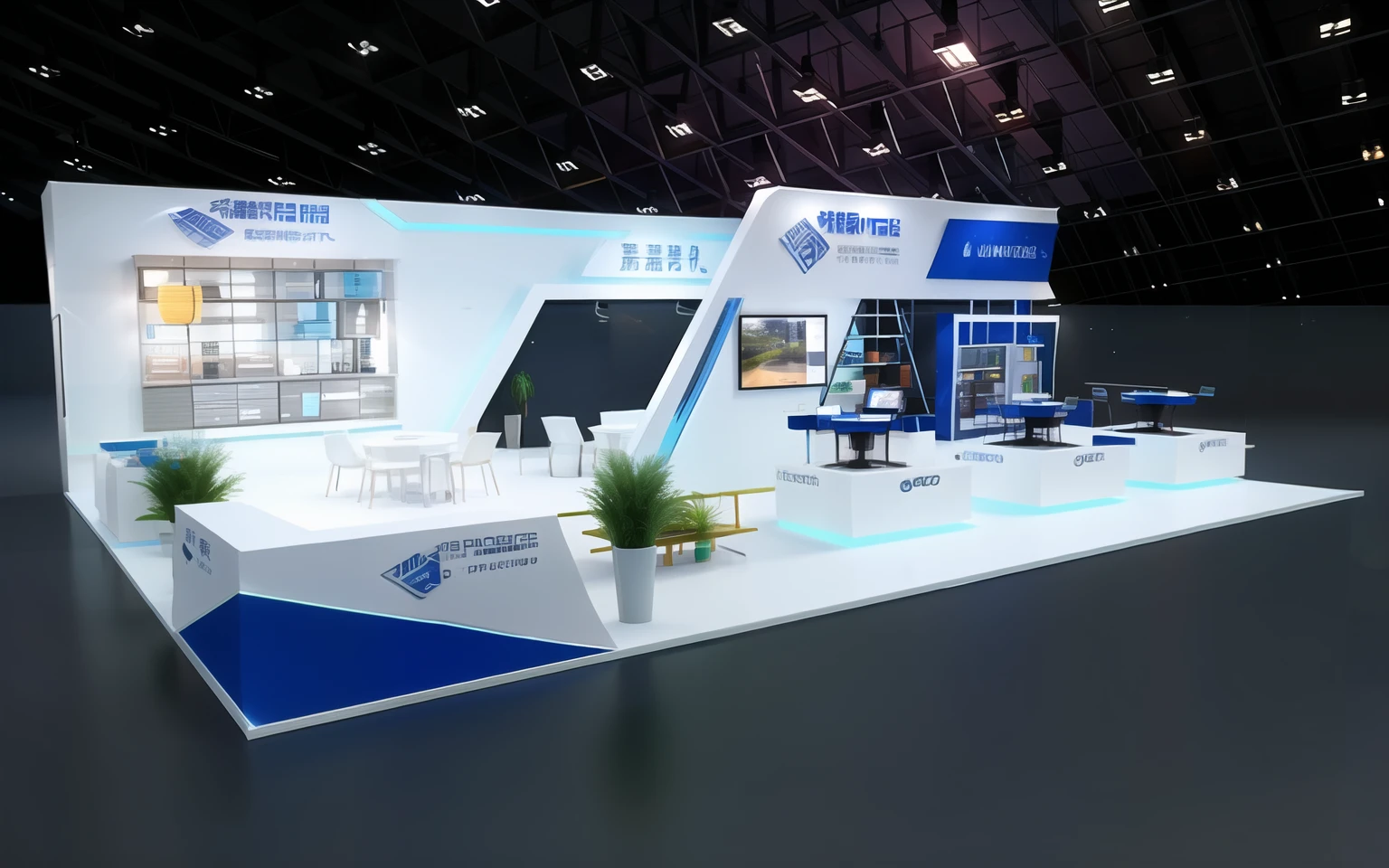 a close up of a trade show Booth with a table and chairs, exhibition hall lighting, exhibition display, exhibition, Booth. afternoon, 2 d CG, CG artist, jinyiwei, CG rendering, displayed in the exhibition hall, Showroom scene, clean digital rendering, 3d CG, 3D CG, 3D ios room photos, zmenzheng