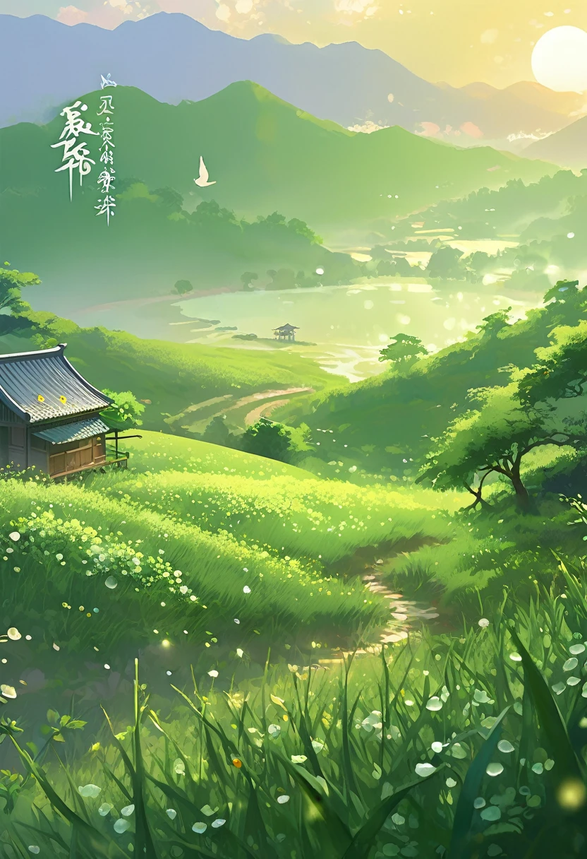 (no characters)Glimmer in the morning. The glimmer of the rising sun in the spring morning shines through the gaps between the leaves.，Create a warm atmosphere。 The rising sun，shed a soft light，Create a peaceful atmosphere in the early morning，The grass is covered with crystal clear morning dew，Feel the refreshing coolness, the shimmer, and the new green buds all have the characteristics and charm of spring.。Early morning sun、The blooming of elegant flowers, a joyful moment on a spring morning, super detailed quality，meticulous，HD super complex，Extremely complex, soft and natural light and shadow , masterpiece,Realistic top works