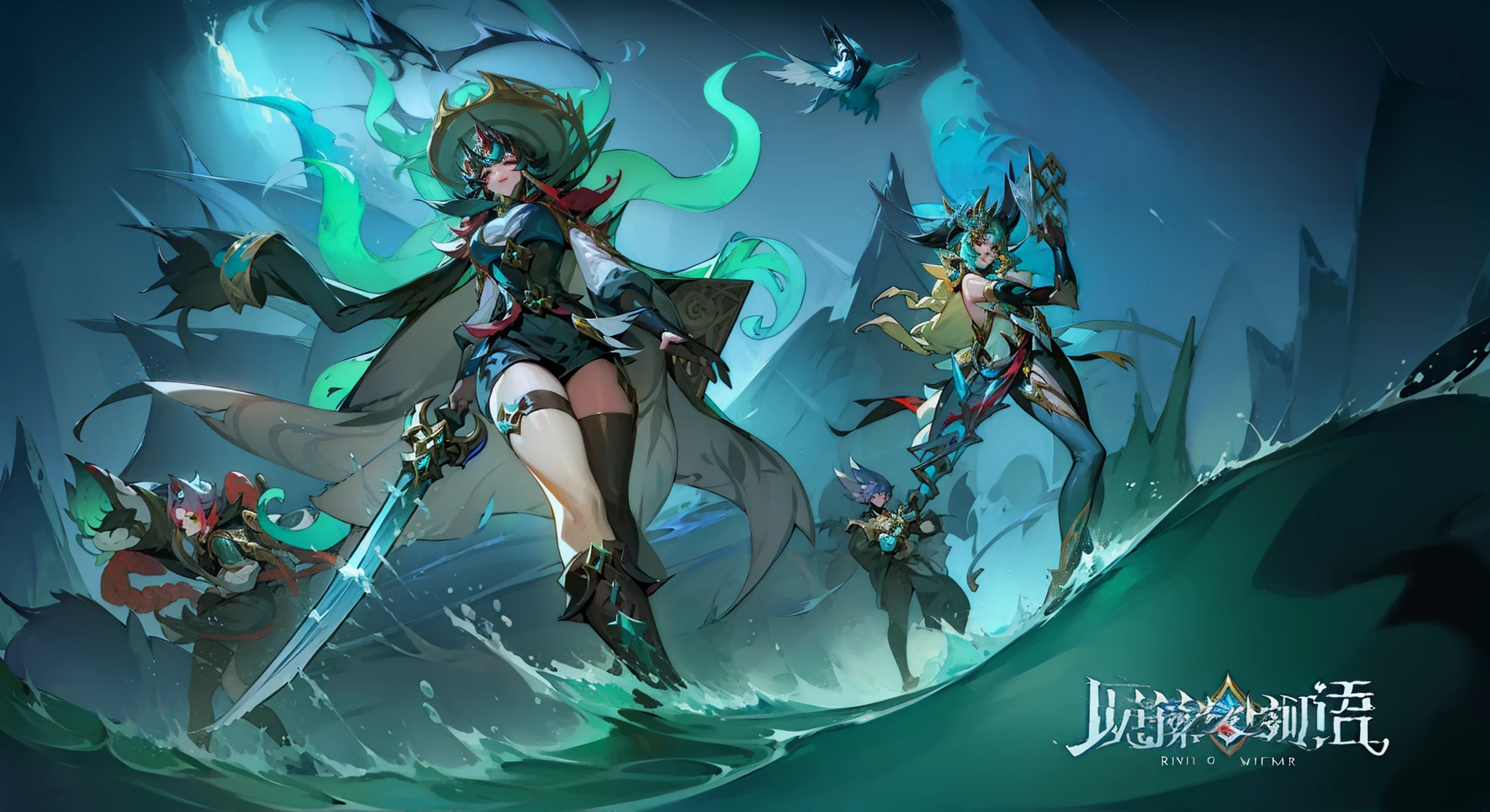 A group of anime characters holding swords, Queen of the Sea Mu Yanling, Onmyoji detailed art, Onmyoji, character splash art, League of Legends style, League of Legends art style, wild rift, Legends of Runeterra, mobile legends, g liulian art style, Official splash art,In the sea，huge waves