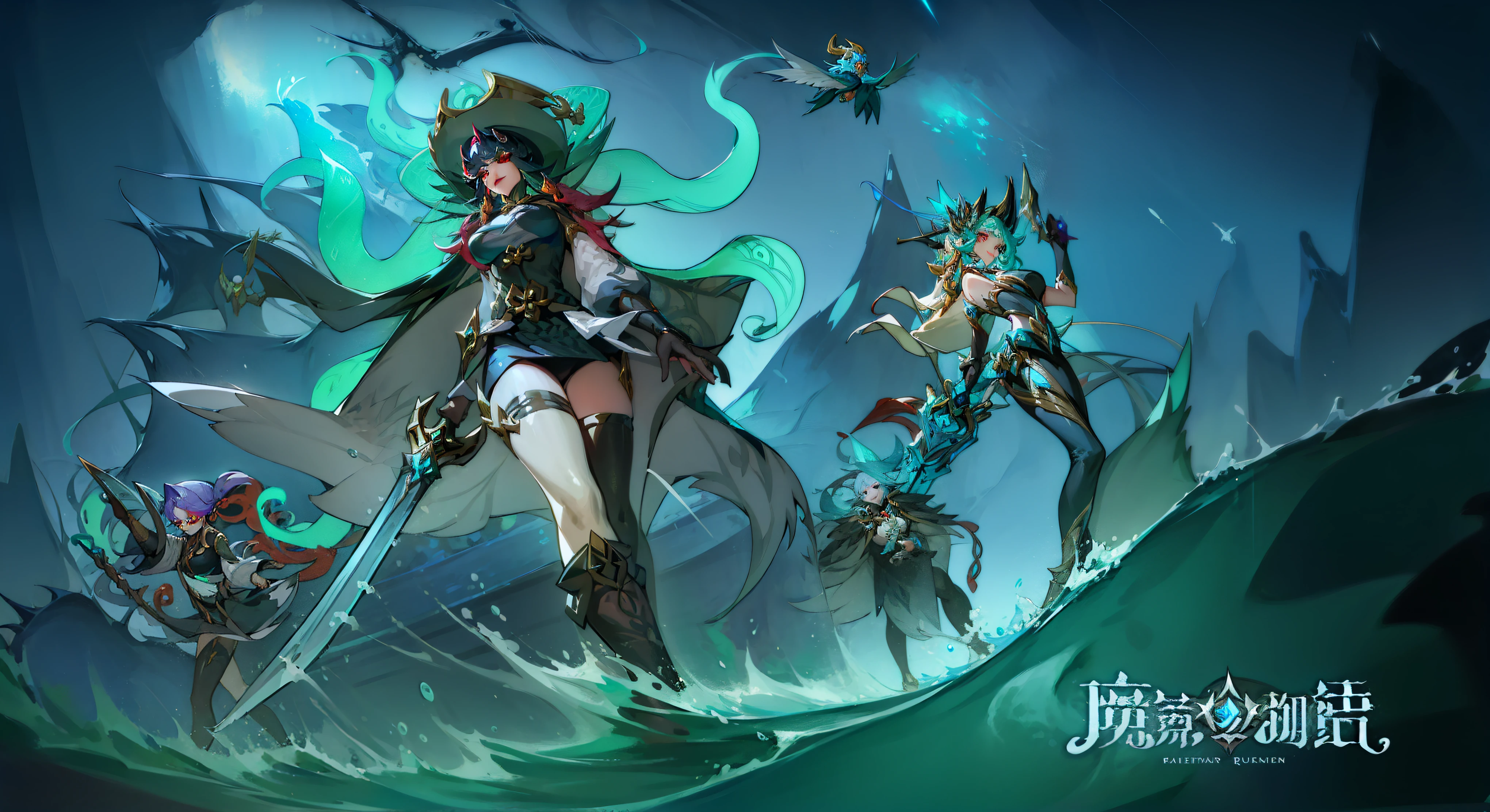 A group of anime characters holding swords, Queen of the Sea Mu Yanling, Onmyoji detailed art, Onmyoji, character splash art, League of Legends style, League of Legends art style, wild rift, Legends of Runeterra, mobile legends, g liulian art style, Official splash art,In the sea,huge waves
