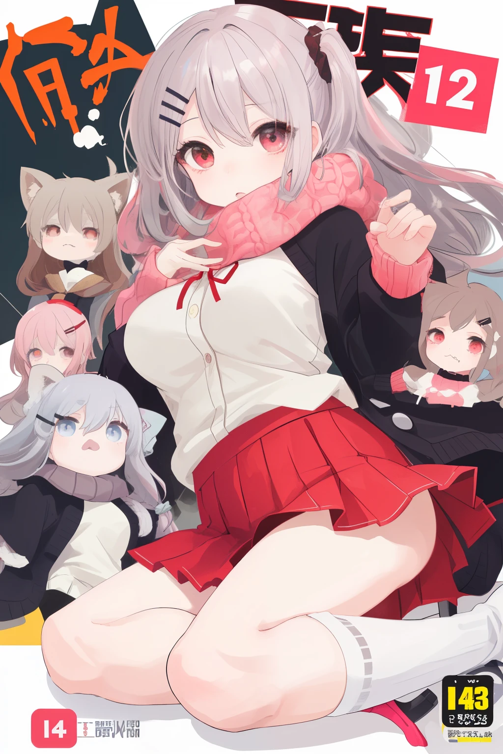 anime style、No text、whole body、12 years old、Height: 145cm、long hair(gray hair、Bangs that extend between the eyes)、hair clip above left eye(pink color)、Scrunchy hair on the right side(Brown)、Breasts are G cup、cardigan(light blue、Front opening)、neck warmer(red、cover the mouth)、tops(White、Navel exposed)、mini skirt(red)、odd eye(The right eye is red、Left eye is light blue)、long socks(White)、pumps(Brown)