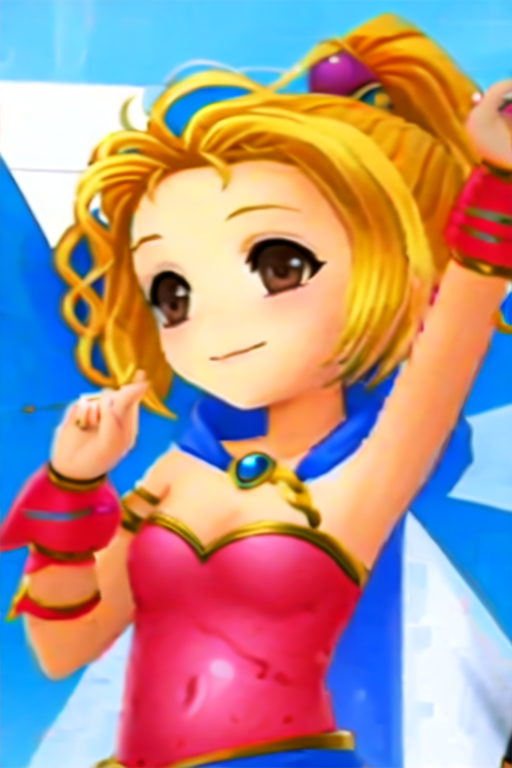 Krile Final Fantasy v1.0