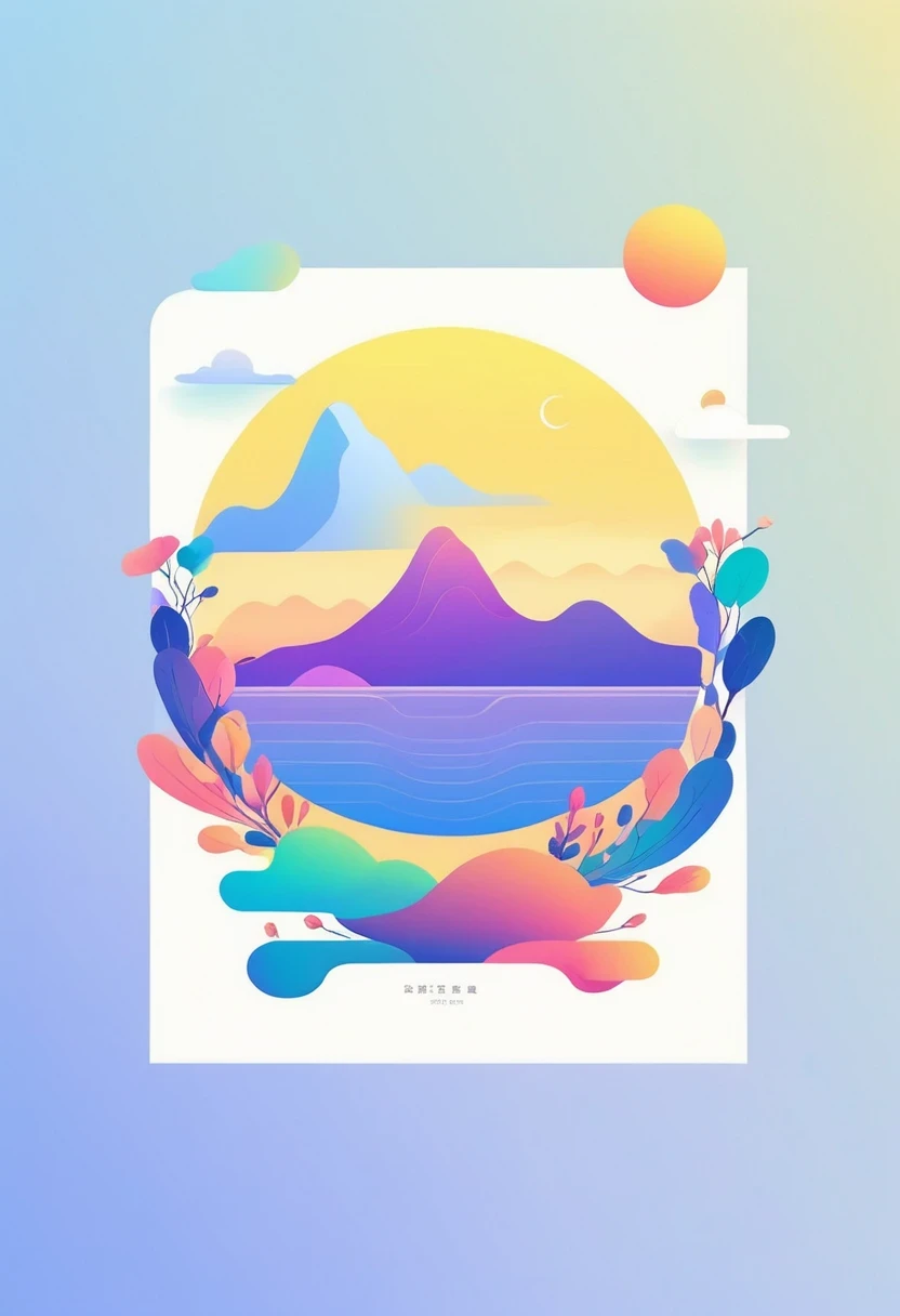 (vector art:1.5),a poster,In the background is a colorful landscape and a mountain, pale gradient design, minimal background, simple background, solid color background, beautiful gradient, iPhone 15 background, Vibrant colors with smooth gradients, Simple background, Simple and clean illustration, 4k high definition illustration wallpaper, poster background, by Cheng Jiasui, abstract scene design