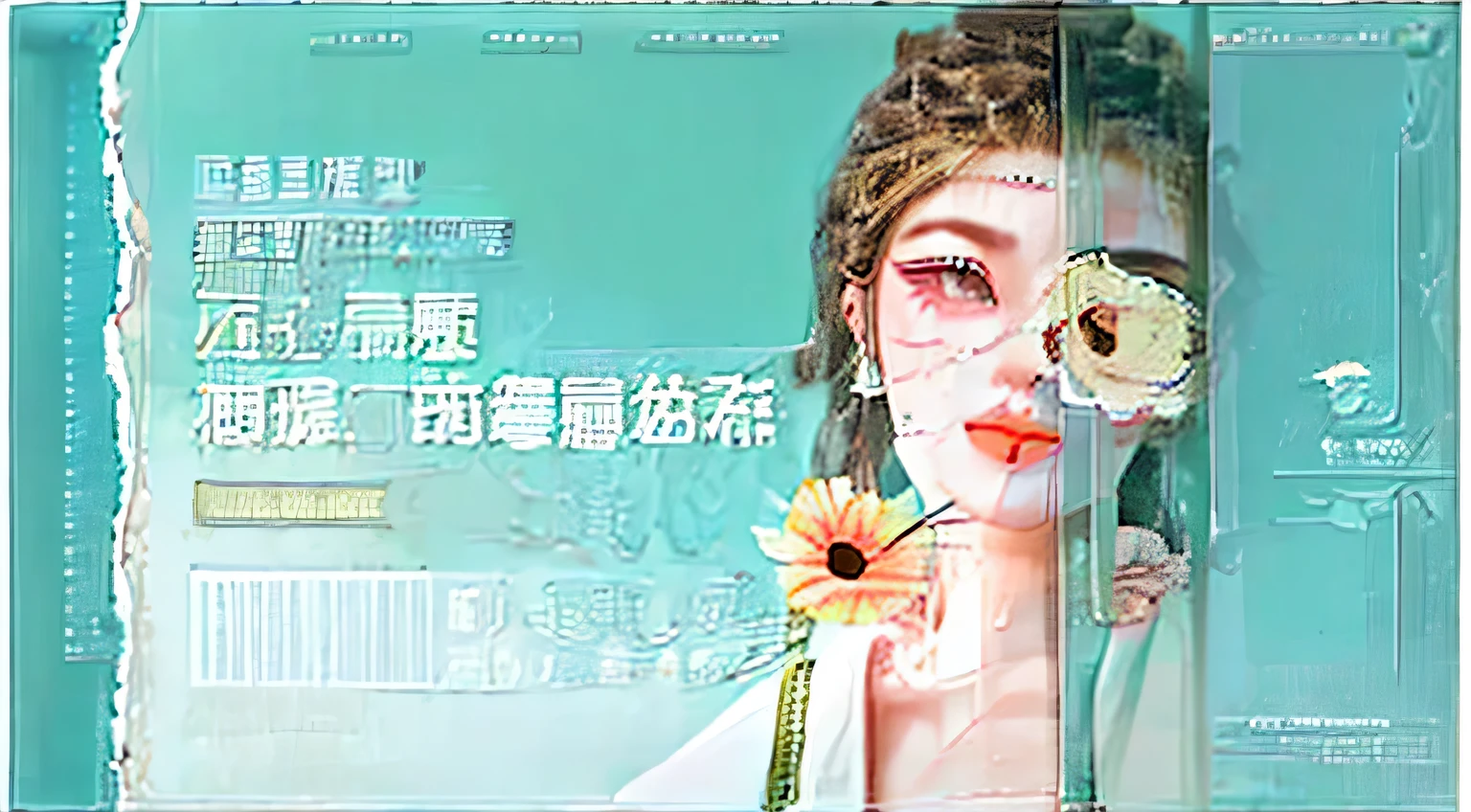 Close-up of a person holding flowers in front of a poster, Website avatar, Ad Image, beauty event, 🤬 🤮 💕 🎀, images on the sales website, Hungry Ghost Festival, , Cai Xukun, Beijing, Web design, business banner, Advertising photography, wide view, 😭 🤮 💕 🎀