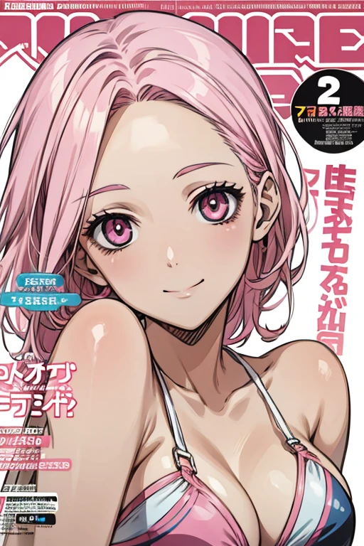 (Magazine Cover:1.7),from below:1.3,Focus on the groin、((masterpiece, highest quality:1.3)),cowboy shot,20 year old beauty,solo,((very small head)),((long body)),pink hair,long hair,pink eyes,bangs,white headphone,medium breasts,slender body,skinny,shiny skin,oily skin,sweat,wet,shy、Love juice、standing,spread legs,Blue and white striped bikini、bra、panties、navel、beach、Ocean、sunny、