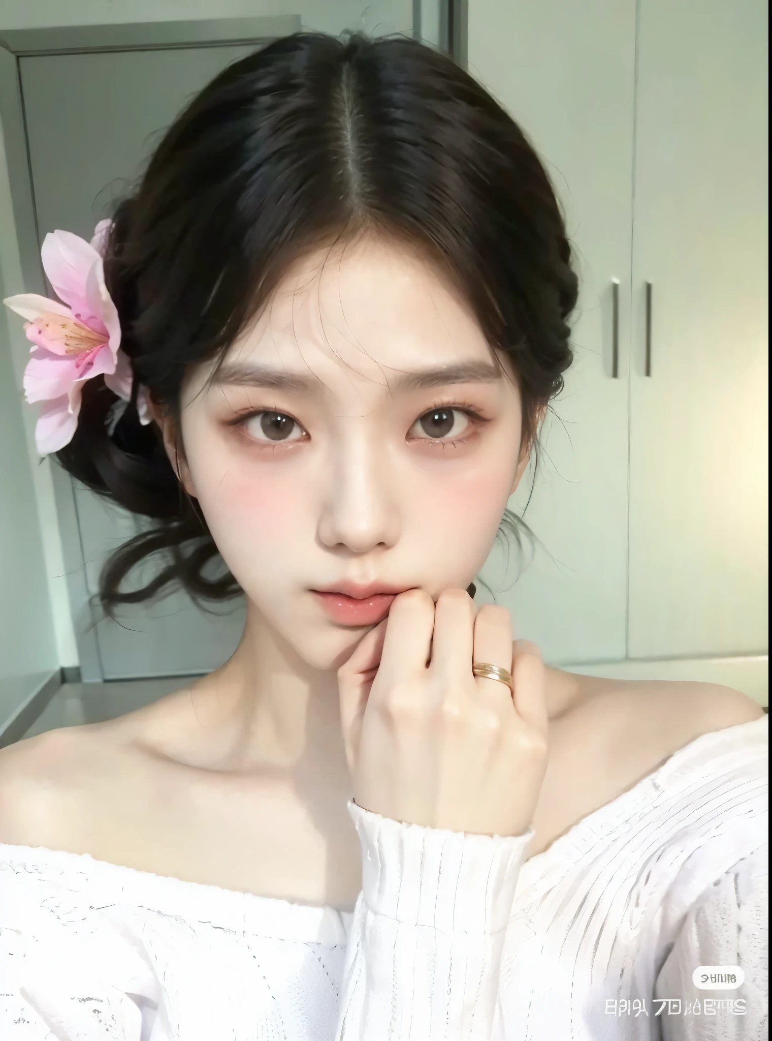 Jisoo kim