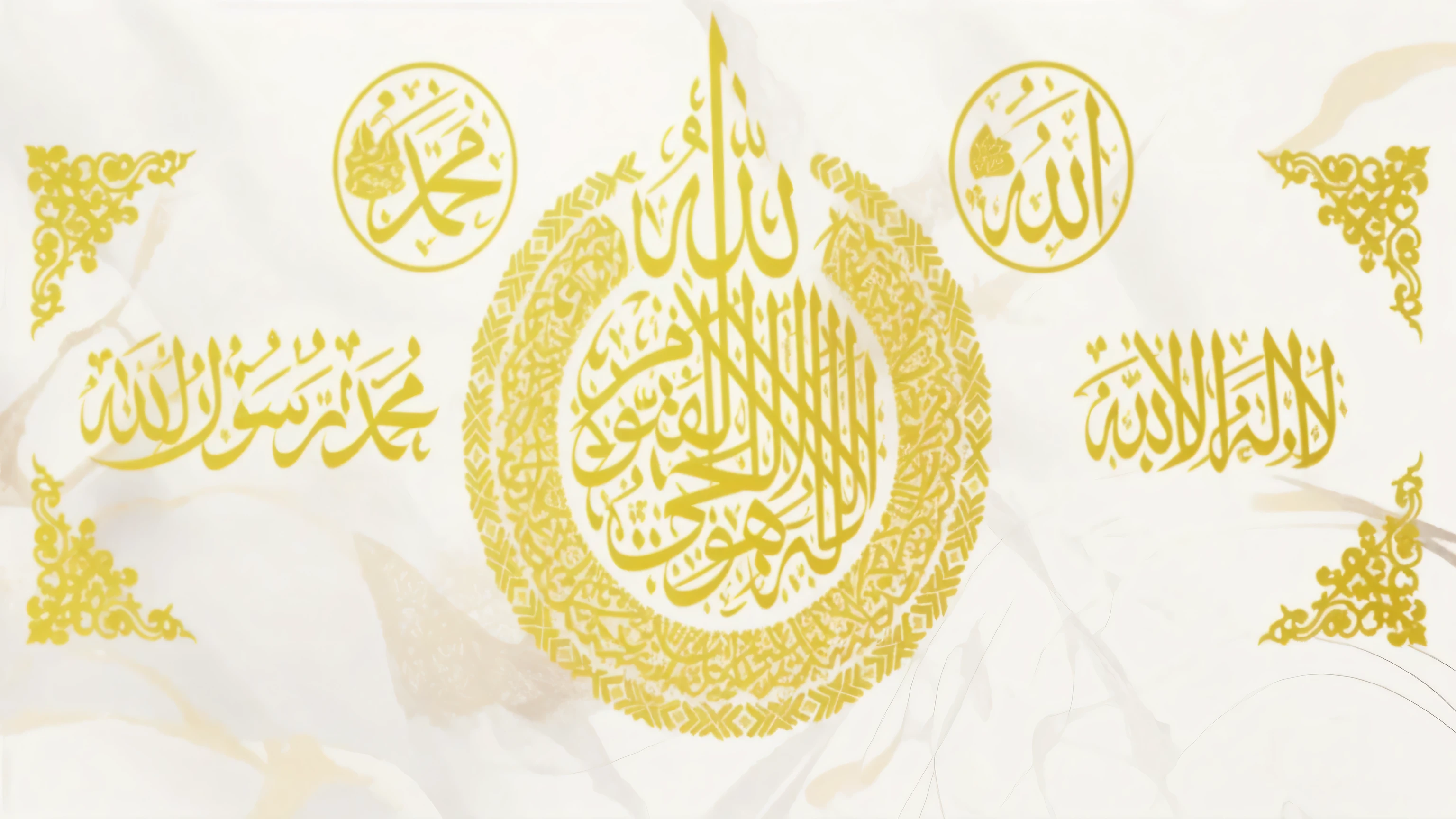 a close up of a piece of paper with Arabic writing on it, Islamic calligraphy, Arabic calligraphy, caligrafia Arabic, overlaid with Arabic text, Louvado seja o Omnissaiah, aceso. 'Honrado Ka'bah'), caligrafia, Romanizado: al-kaʿbah, Islamic, Islamic art, header with logo, Arabic