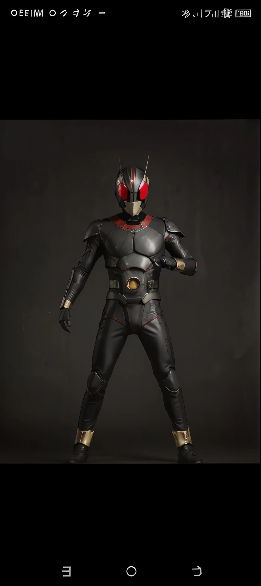 realistic kamen rider black sun