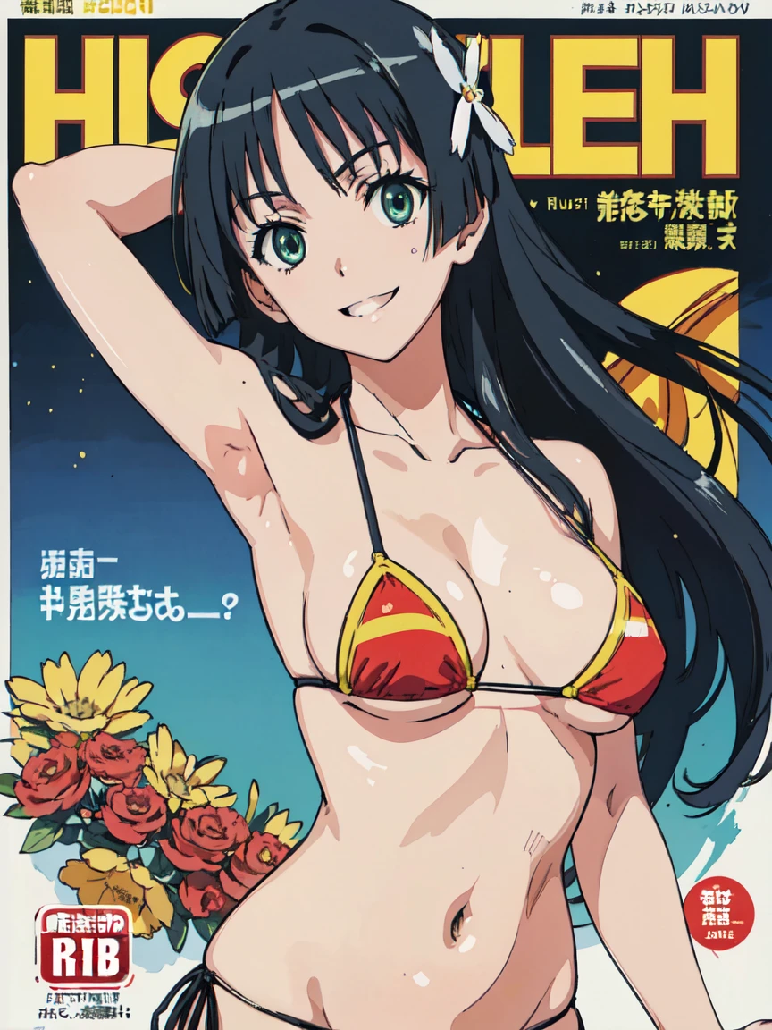 hustlercover, (High resolution:1.4), (masutepiece:1.2), (High quality:1.3) 1girl, saten ruiko, hair ornament, green eyes, long hair, black hair, small breast, bikini,  huge smile