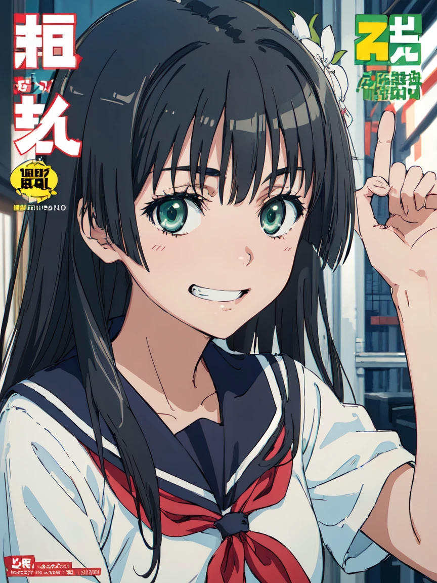 hustlercover, (High resolution:1.4), (masutepiece:1.2), (High quality:1.3) 1girl, saten ruiko, green eyes, long hair, black hair, small breast, serafuku,  grin