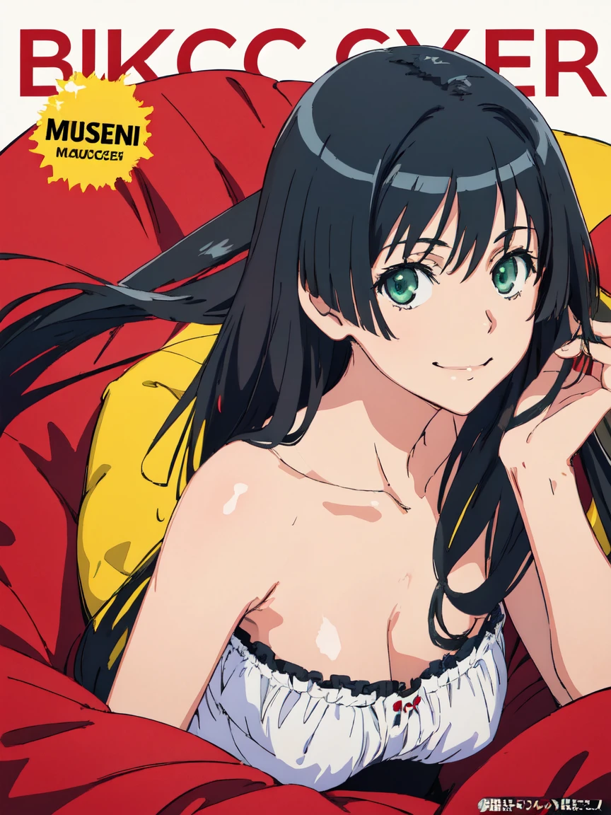 bbc cover, (High resolution:1.4), (masutepiece:1.2), (High quality:1.3) 1girl, saten ruiko, green eyes, long hair, black hair, small breast, huge smile