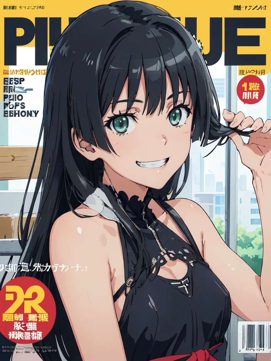 penthouse-cover, (High resolution:1.4), (masutepiece:1.2), (High quality:1.3) 1girl, saten ruiko, green eyes, long hair, black hair, small breast, grin