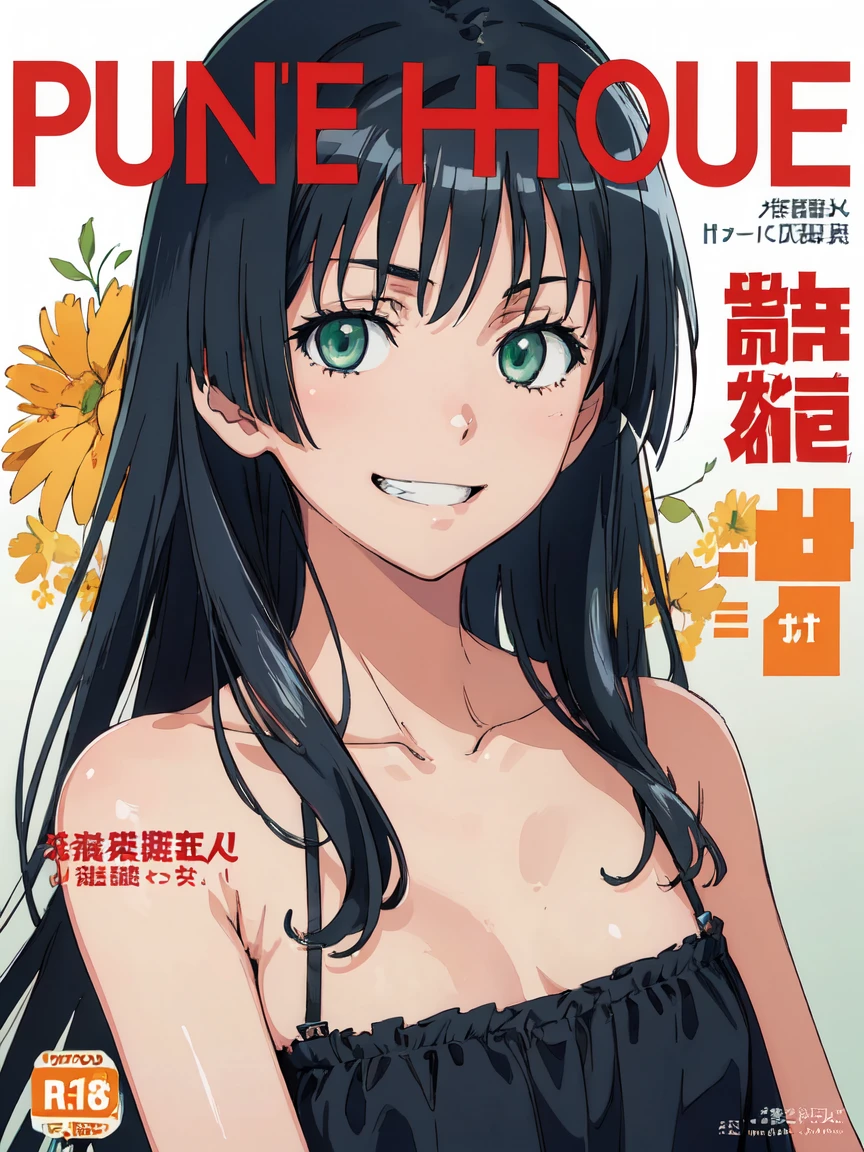 penthouse-cover, (High resolution:1.4), (masutepiece:1.2), (High quality:1.3) 1girl, saten ruiko, green eyes, long hair, black hair, small breast, grin