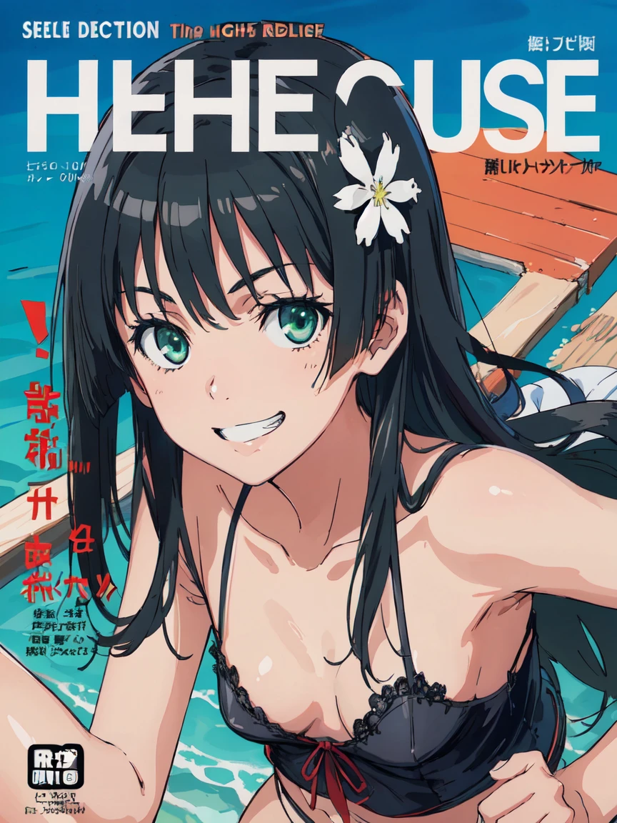 penthouse-cover, (High resolution:1.4), (masutepiece:1.2), (High quality:1.3) 1girl, saten ruiko, green eyes, long hair, black hair, small breast, grin