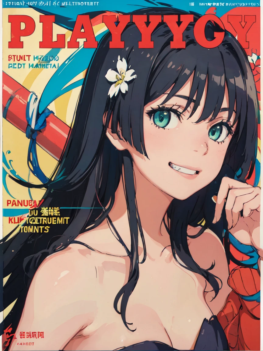 PlayboyCoverQuiron style, playboy cover, (High resolution:1.4), (masutepiece:1.2), (High quality:1.3) 1girl, saten ruiko, green eyes, long hair, black hair, small breast, grin