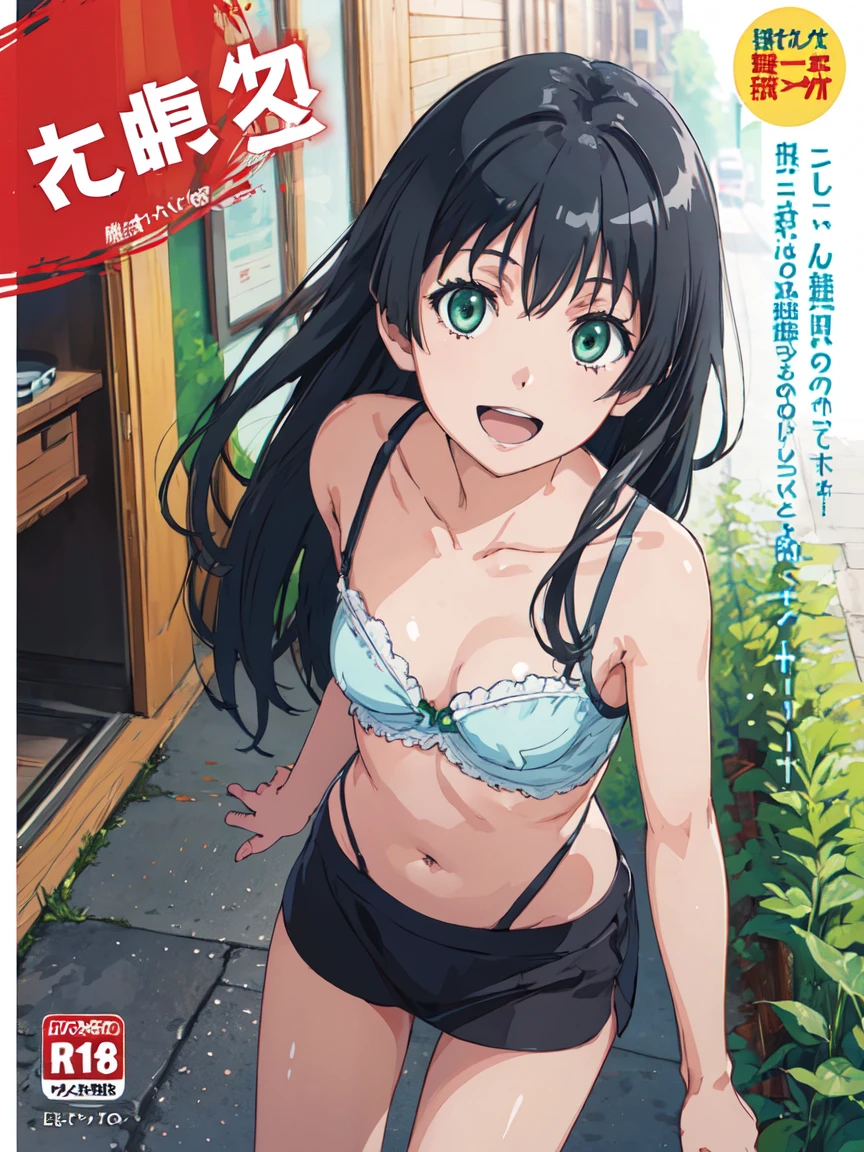 jav cover, (High resolution:1.4), (masutepiece:1.2), (High quality:1.3) 1girl, saten ruiko, green eyes, long hair, black hair, small breast, smile, open mouth
