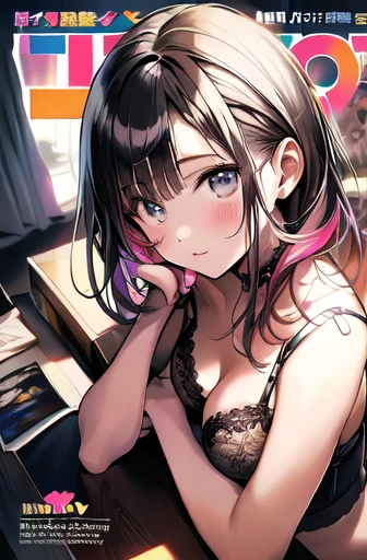 masterpeace, best quality, (lingerie), vibrant colors, Volumetric Lighting, Best Shadows, Shallow Depth of Field, (Highest Quality, Amazing Details:1.25), Brilliant Colorful Paintings, ((magazine cover)), magazine title, text