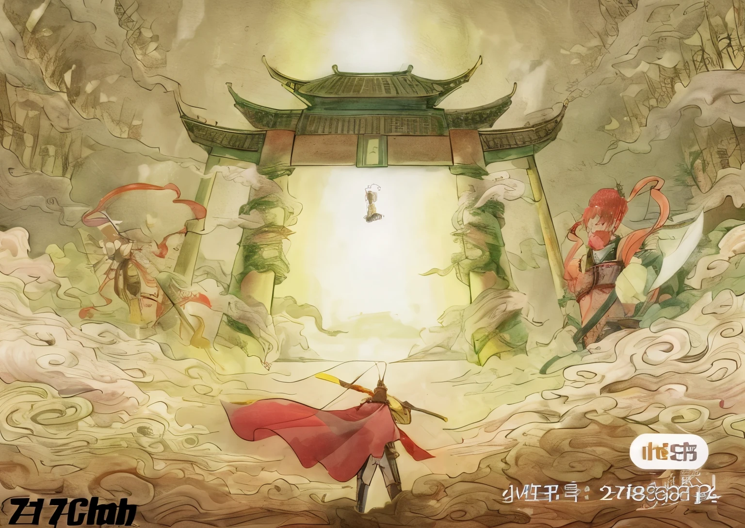 Anime poster of a man holding a sword standing in front of a door, journey to the west, Korean Art Nouveau Animation, korean mythology, Onmyoji Detailed Art, wide view, Sun Wukong, author:Zhang Chengye, girl : The birth of the devil , Inspired by Hu Zaobin, author:Yang Jie, g liulian art style