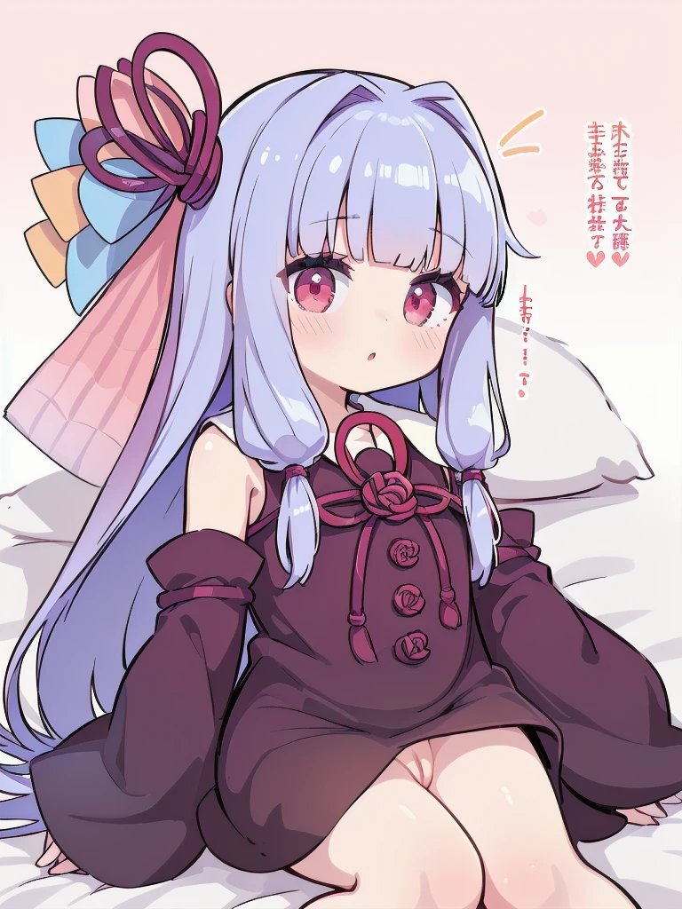 (((Akane Kotonoha and Aoi Kotonoha)))、(((lying on the bed)))、(((2girl girl)))、(((cum in pussy))), (kotonoha akane, hair ribbon
black dress, detached sleeves, wide sleeves, bare shoulders)、 (kotonoha aoi
hair ribbon, blue hair, red eyes, very long hair,blunt bangs)、