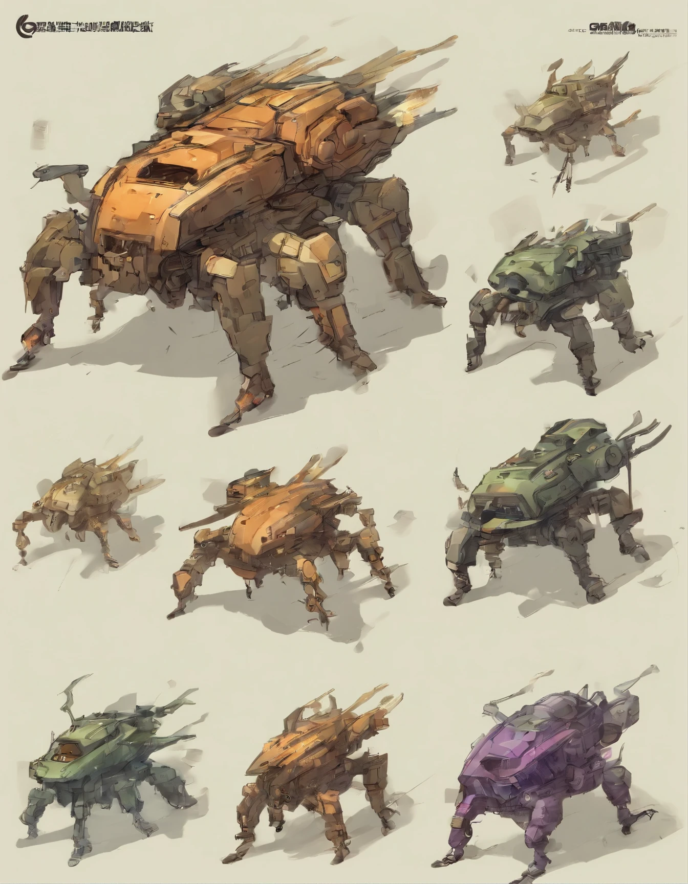 Multi-legged tank、Shaped like a tarantula、Very long legs、((８basic))、Appleseed、Shirou Masamune、look up、Total height３０meter、Fuchikoma, (Organic Design:1.4),  background: Futuristic urban space, (masterpiece), Sci-Fi Art