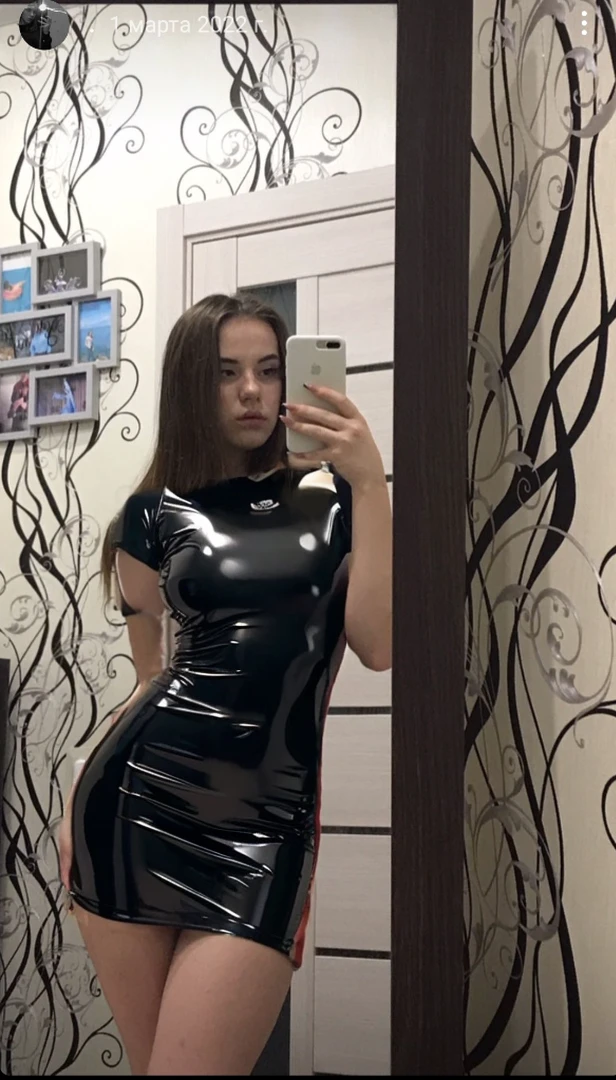 latex