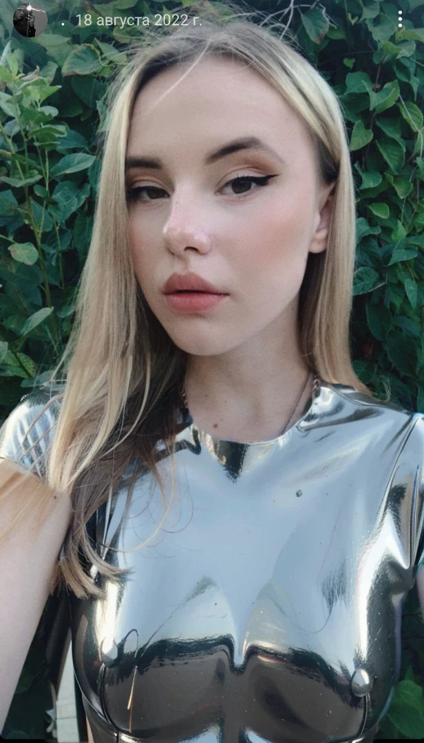 latex