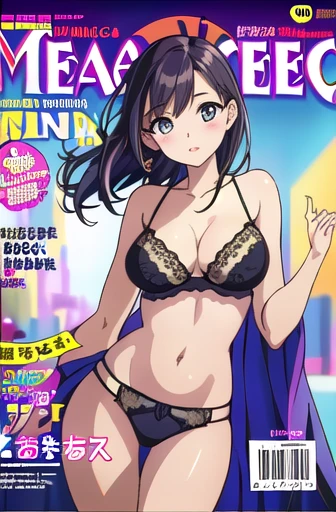 masterpeace, best quality, (lingerie), vibrant colors, Volumetric Lighting, Best Shadows, Shallow Depth of Field, (Highest Quality, Amazing Details:1.25), Brilliant Colorful Paintings, ((magazine cover)), magazine title, text, blurry background,