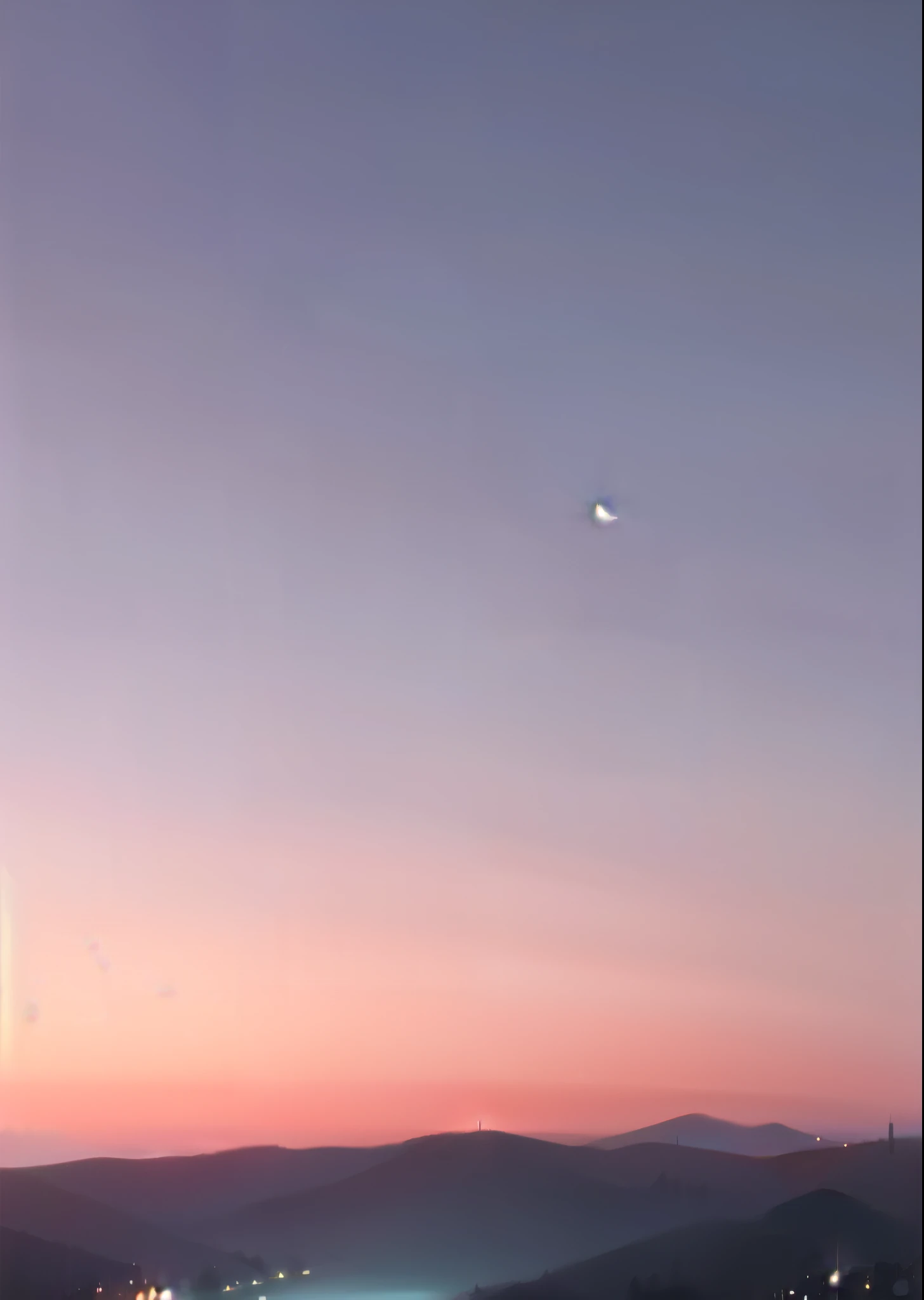 Anime, vista lejana