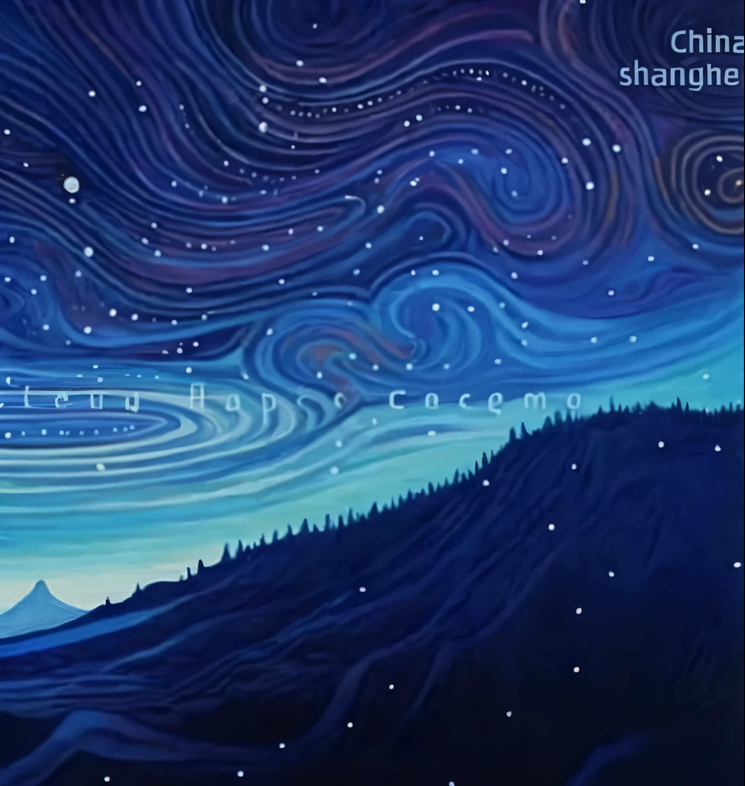 There is a mountain in the painting,The sky is full of stars,There is another mountain, Album cover inspired by Zhang Zongcang, CG Social Selection, Metaphysically, ceremony云, stary night painting, Chinese surrealism, landscape artwork, Chinese dreamland, rotate, ceremony, CD cover art, Harmony of swirling clouds, Chinese style