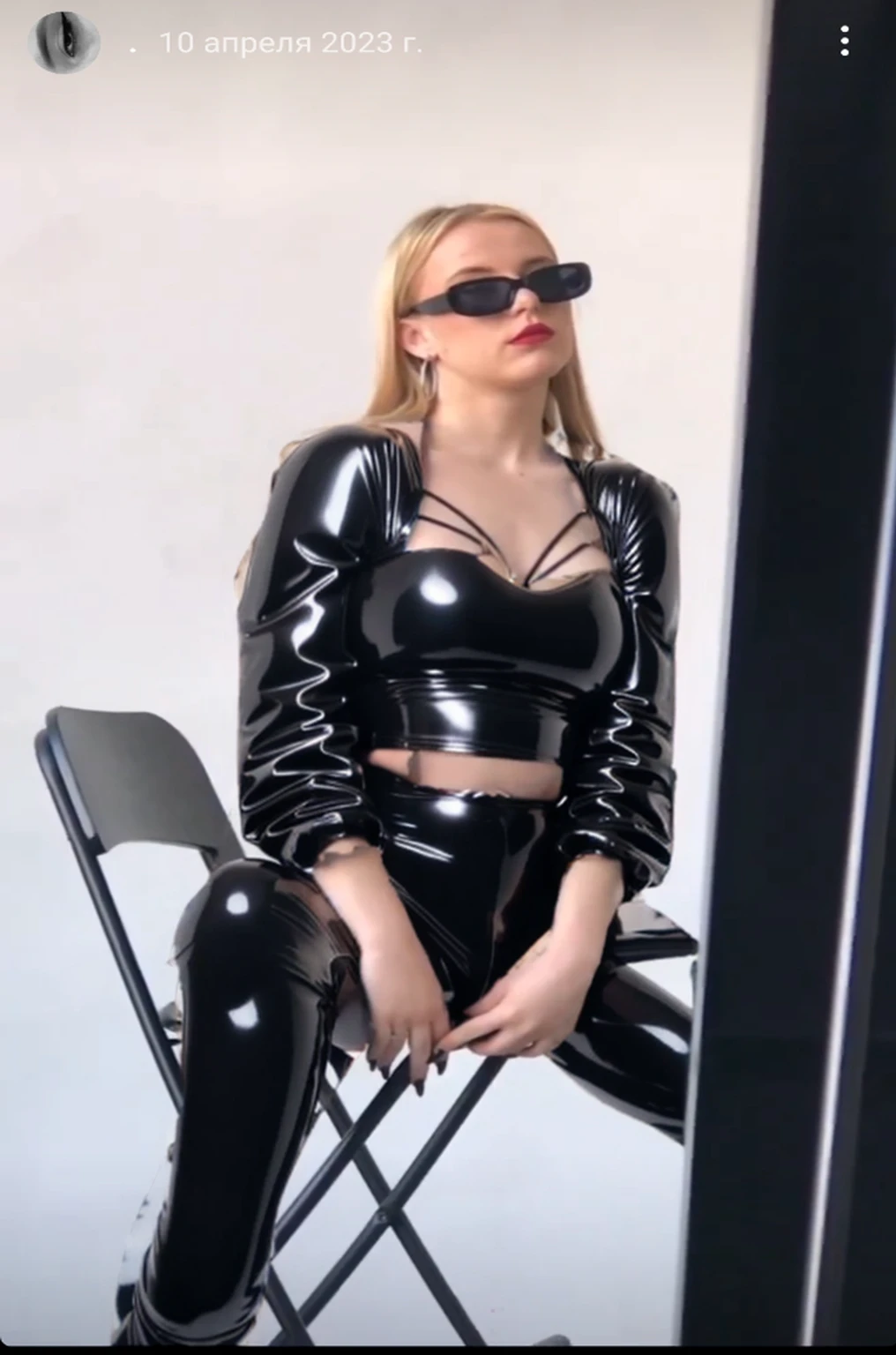 latex