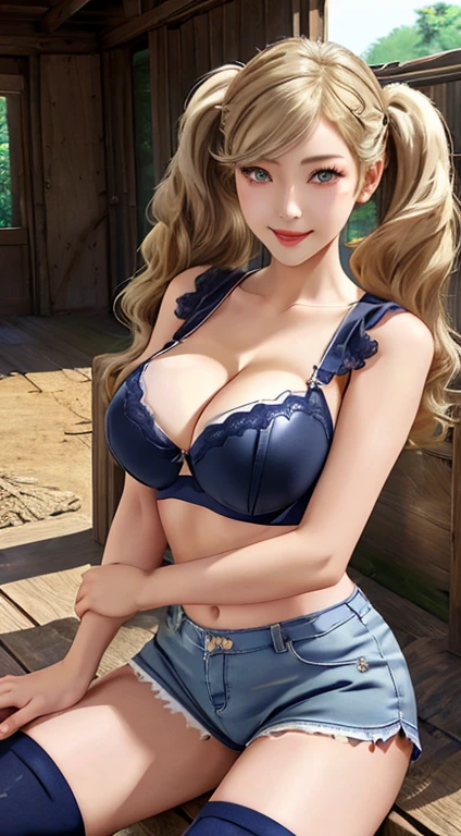 real image、(masterpiece) top quality, Super detailed, Ann Takamaki,Super realistic, woman, 、look at the viewer、double eyelid、gentle expression、(White square neck shirt)、(Navy blue hot pants), big breasts、(cleavage: 1.3) , lace bra、panties、blonde、long twin tails、smile、smile、knee high socks、leather shoes、sitting、open your legs、A rustic house in the background々There is、 dynamic angle, high resolution display, realistic lighting and shadows,