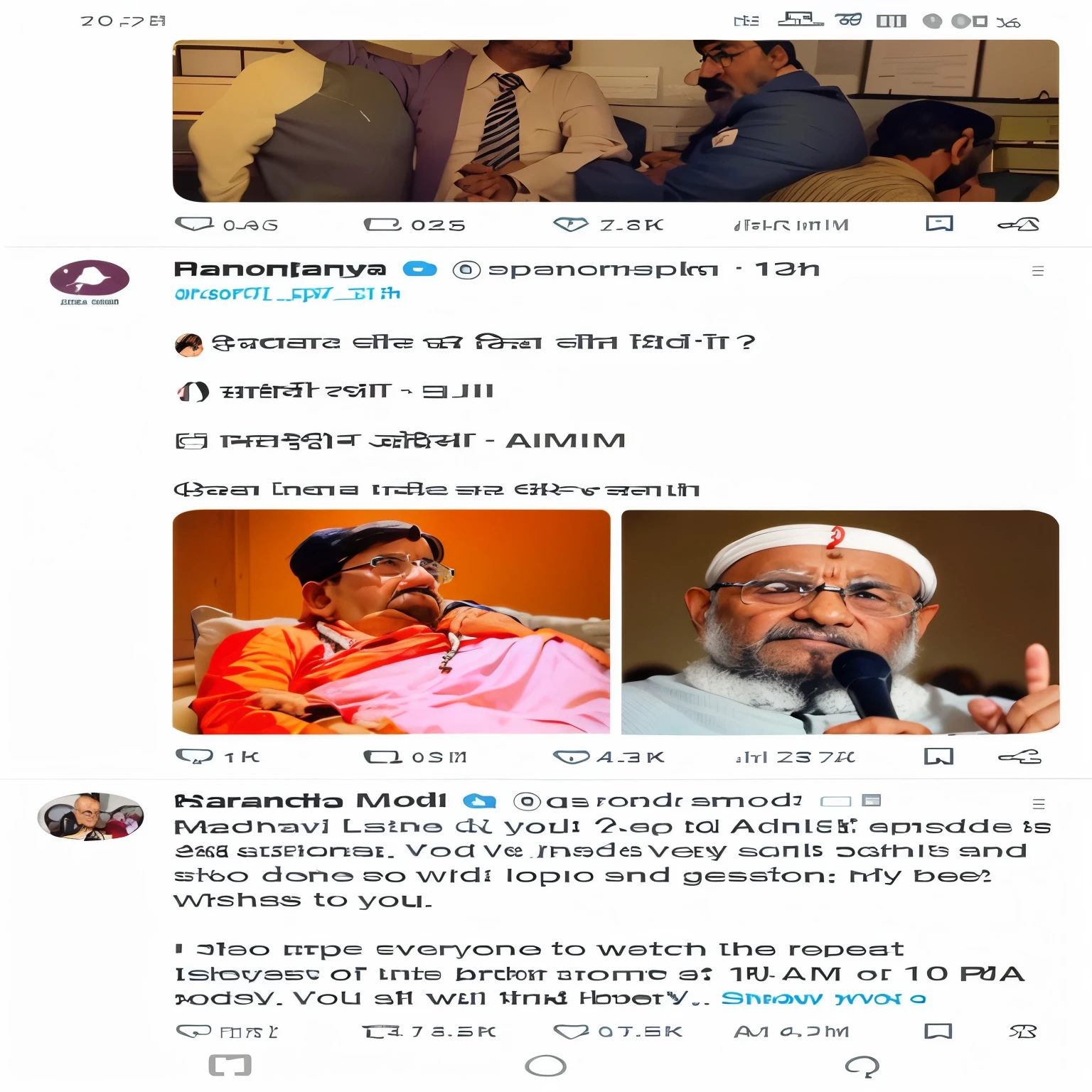 a screenshot of a group of people on twitter with a man in a tie, by Jitish Kallat, by Bapu, anmi, accurate depiction, twitter, interesting composition, corrected, thought provoking, trending on , images, 2 people, hindi text, by Saurabh Jethani, viral post, meme format, trending on atrstation, nice composition