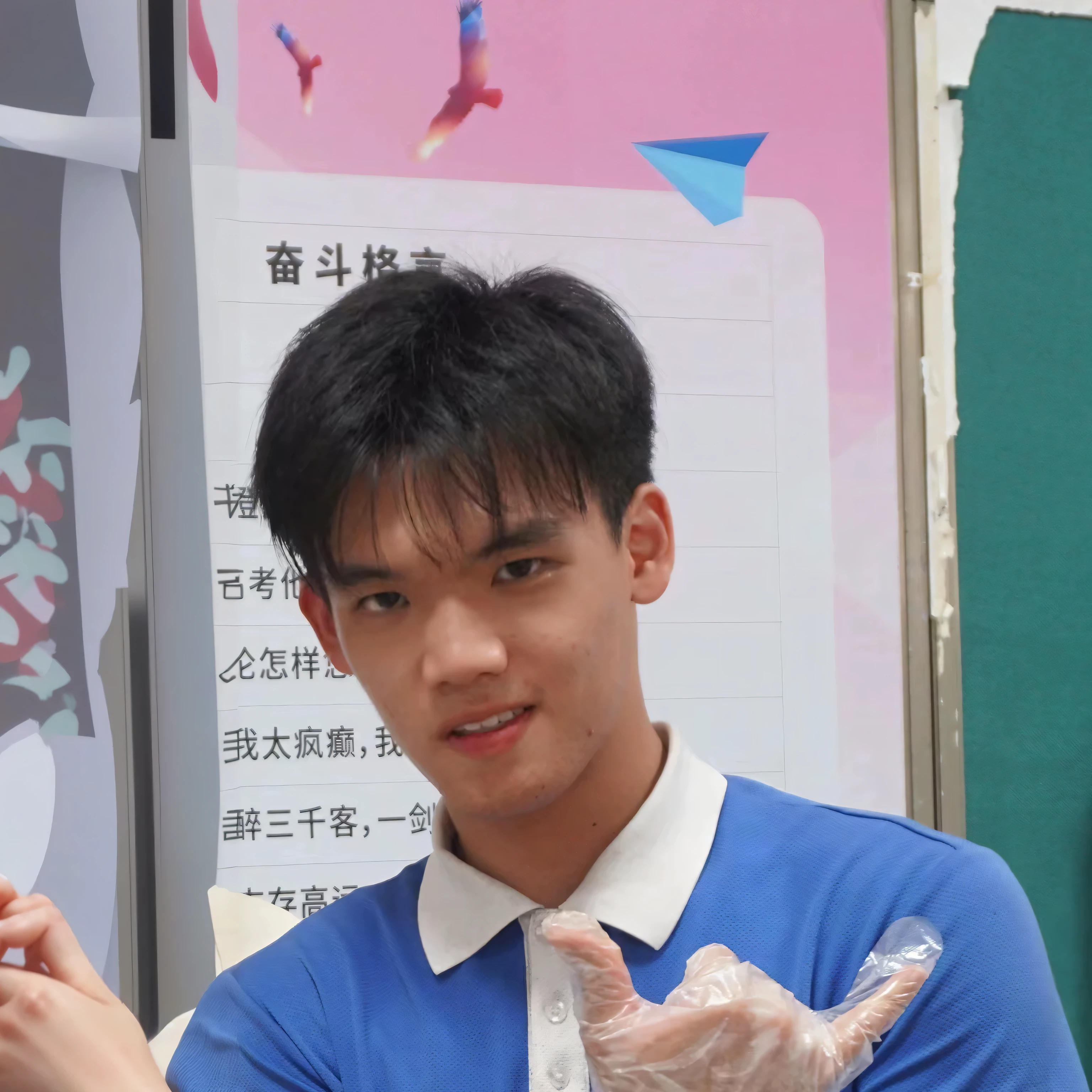 Scene in the classroom