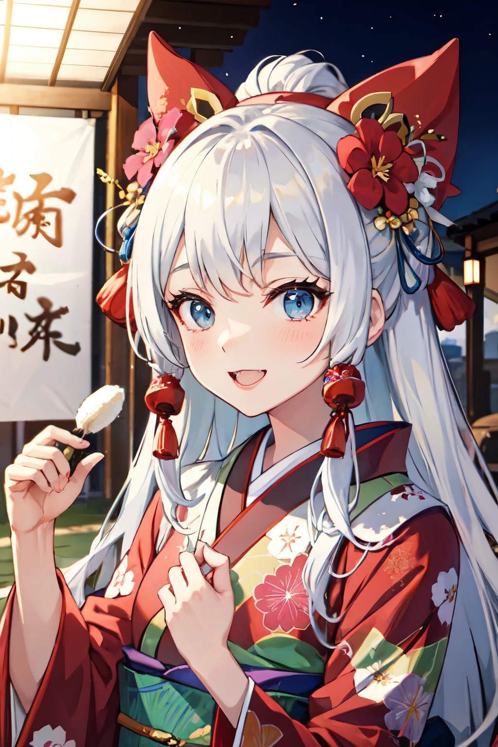 kimono,outdoor,are having fun,((highest quality)), ((masterpiece)), (be familiar with), perfect face