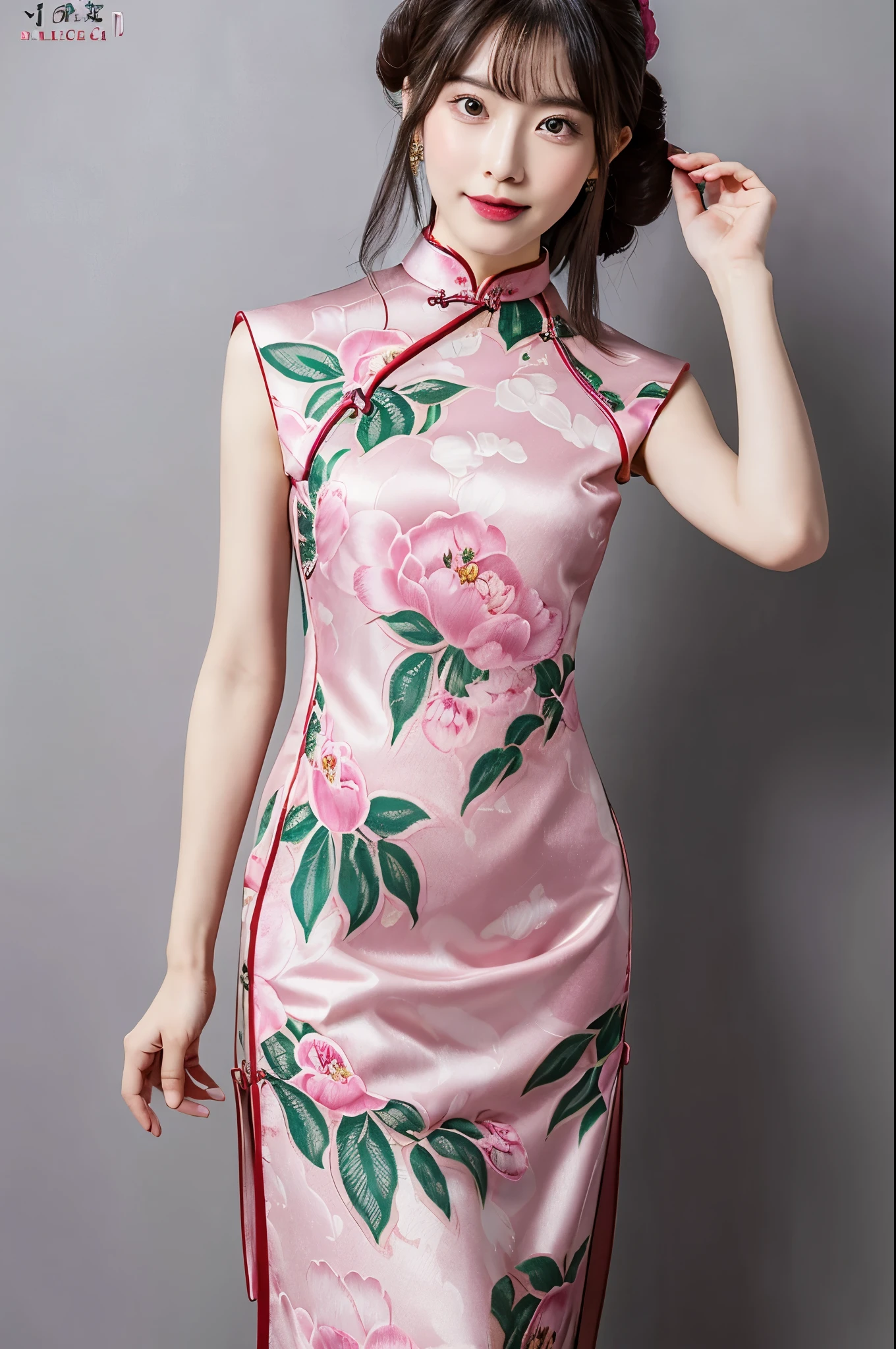 Peony-patterned Chinese dressの女の子です。
japanese woman,
20th generation,
BREAK,
(Peony-patterned Chinese dress:1.5),
BREAK,
front,
looking at the viewer,
whole body,
The background is a plain grey background, 
BREAK, 
(8K,Raw photo,highest quality,masterpiece,realistic,Photoreal:1.2),
