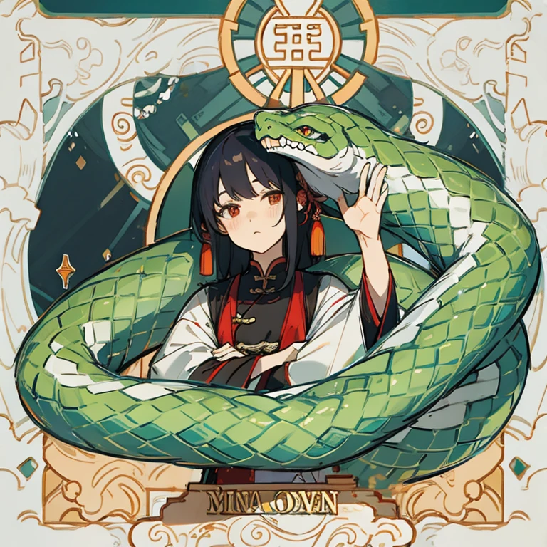 Myth Chinese women human snake