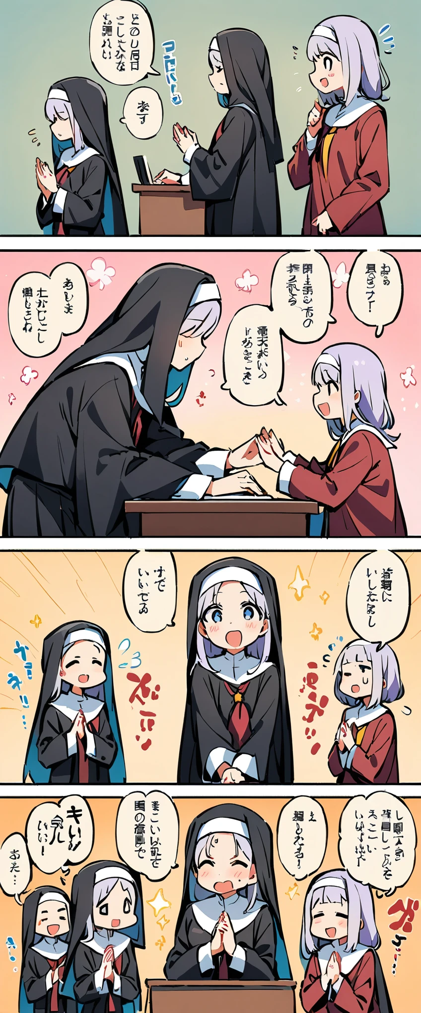 Kant Temple, nun, MURMUR, CHANT, PRAY, INVOKE, Whisper, Election, Inori, Nenjiro!