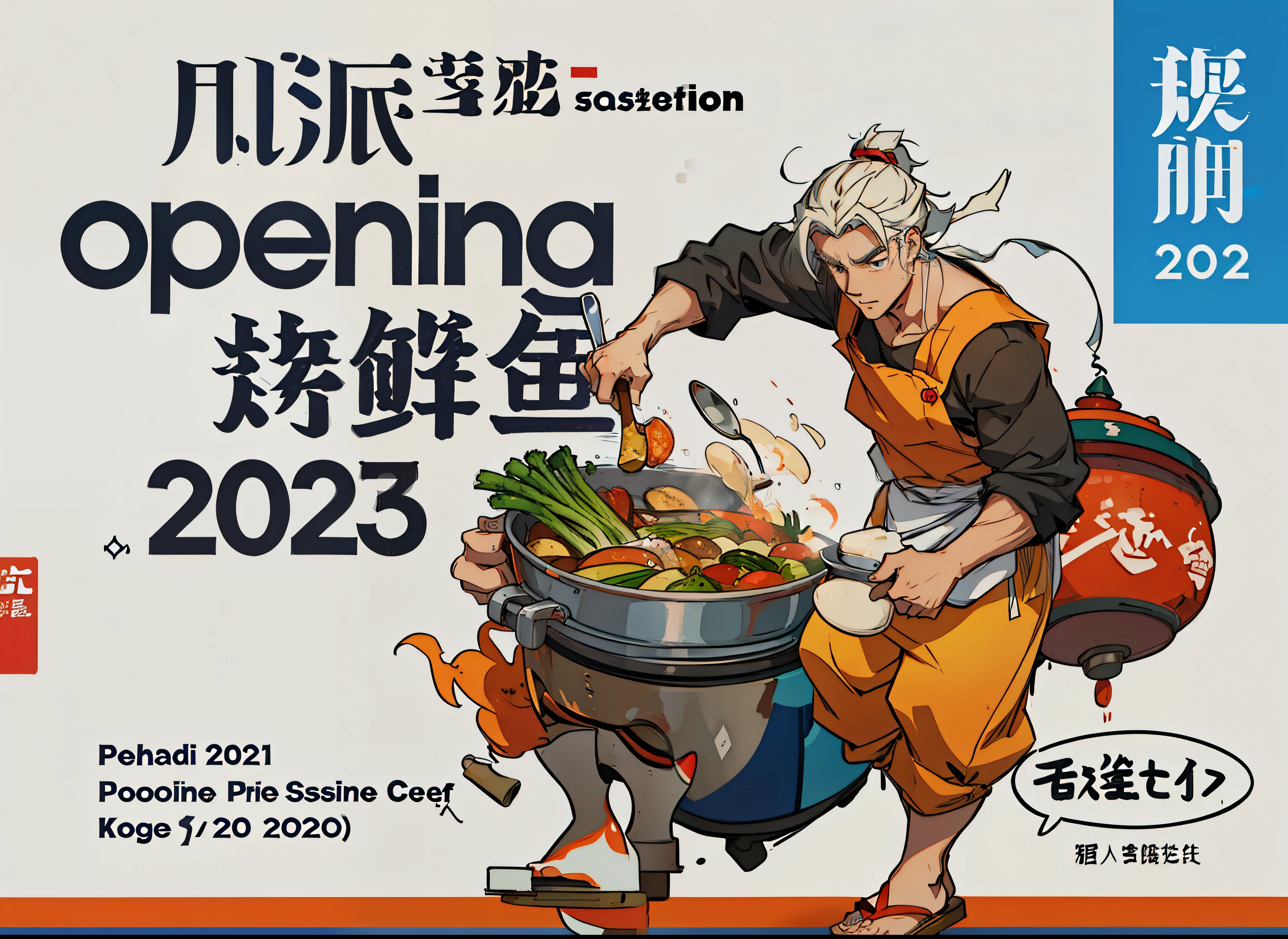 One of the chefs holds a(Round pot),The pot is frying vegetables on high fire,The pot is full of(Pot Qi) , cgstation trends, 2 0 2 1 anime, 2 0 2 2 anime style, 2022 anime style