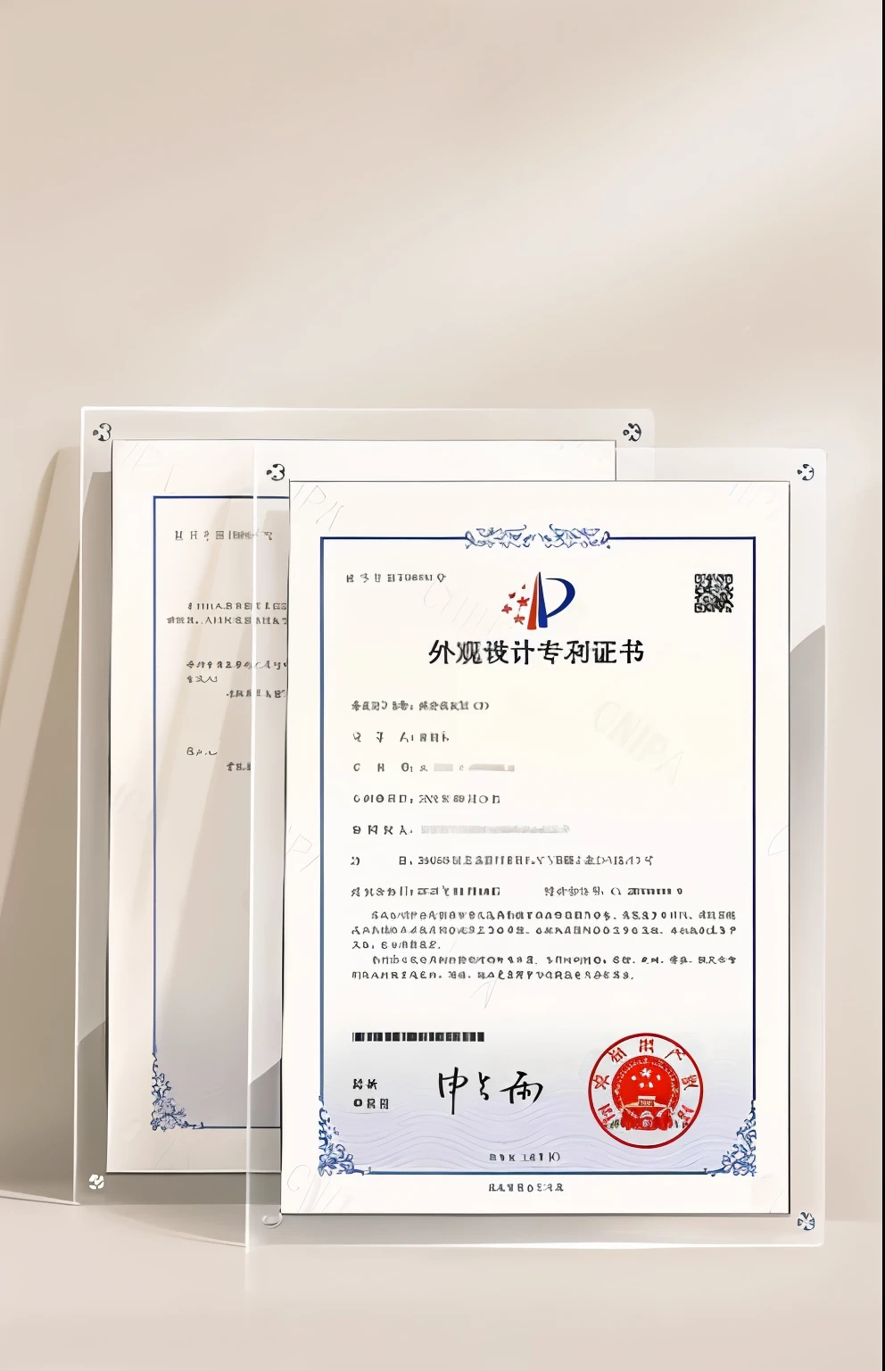 Close up of certificate on table with white background, patent, patent registry, literature, high quality paper, on high quality paper, Product introduction photos, high quality], Official product images, Cai Xukun, patented in 2039, prove, Advanced technology, thesis, high quality scan, emphasize, jinyiwei