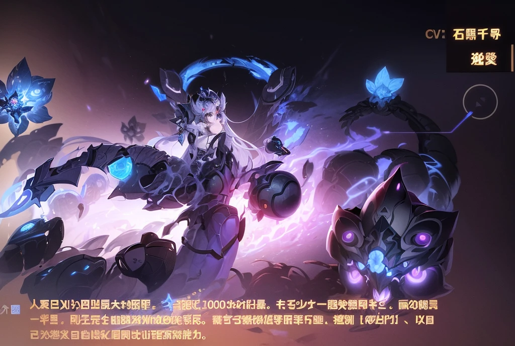 There is a picture of a robo head is huge,The body is also very big, Onmyoji detailed art, Ethereal mecha theme, Popular topics on cgstation, from Arknights, cgstation trends, Onmyoji, a huge celestial titan, goddess in the universe, character splash art, g liulian art style, Kushat, Game CG